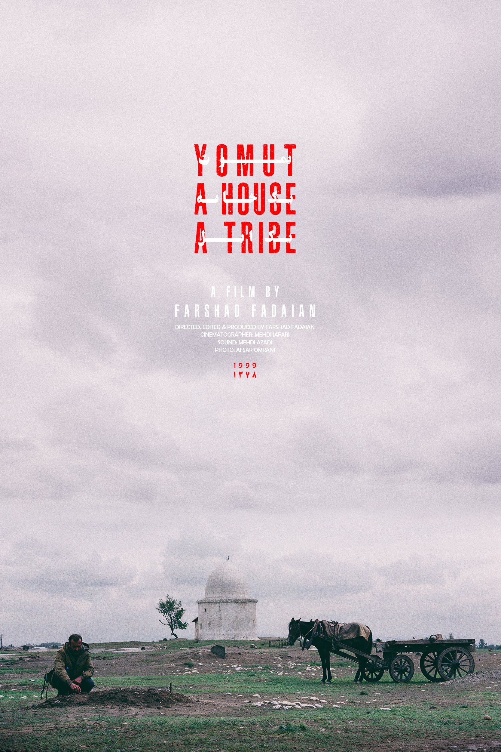 A symbolic portrayal of migration and the presence of ethnic groups from beyond Iran’s borders into this land.