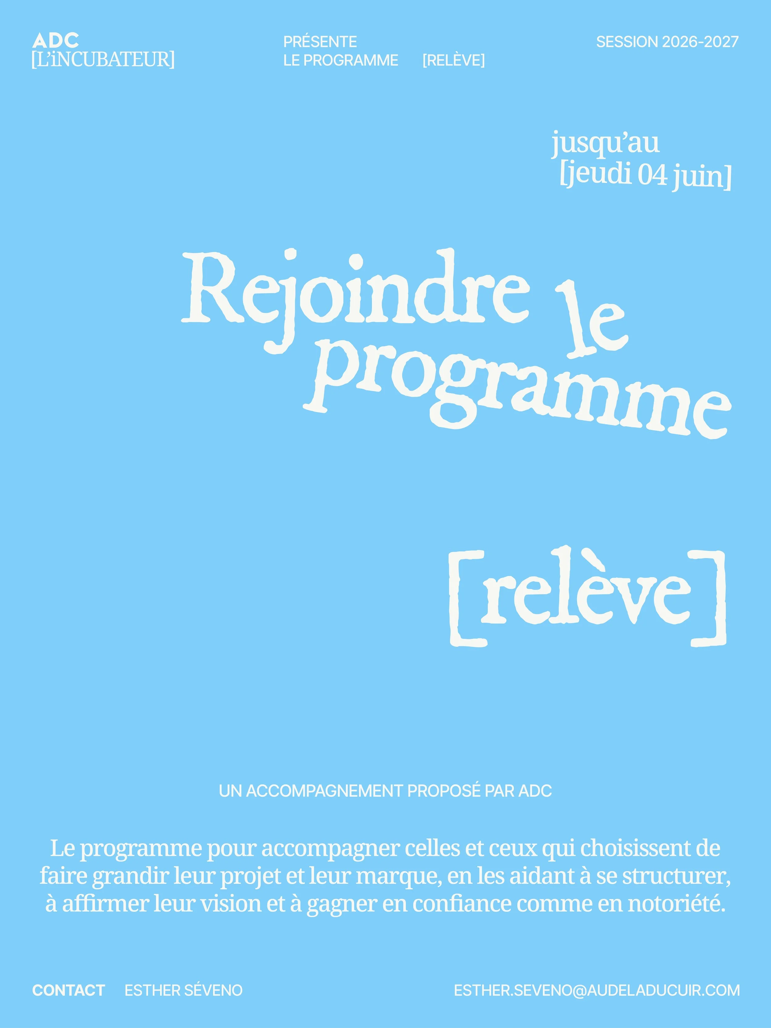 APPEL À INSCRIPTIONS