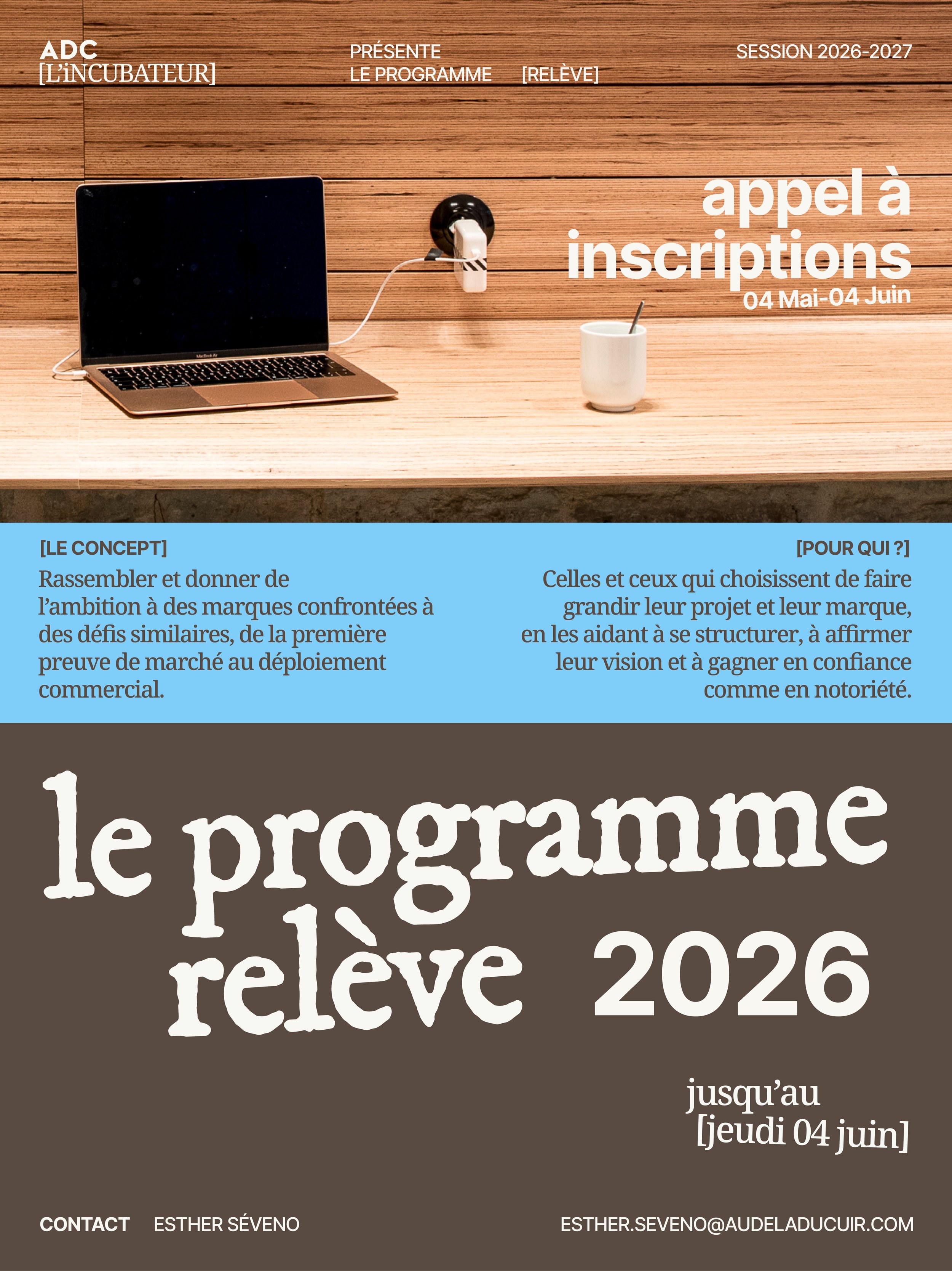 APPEL À INSCRIPTIONS