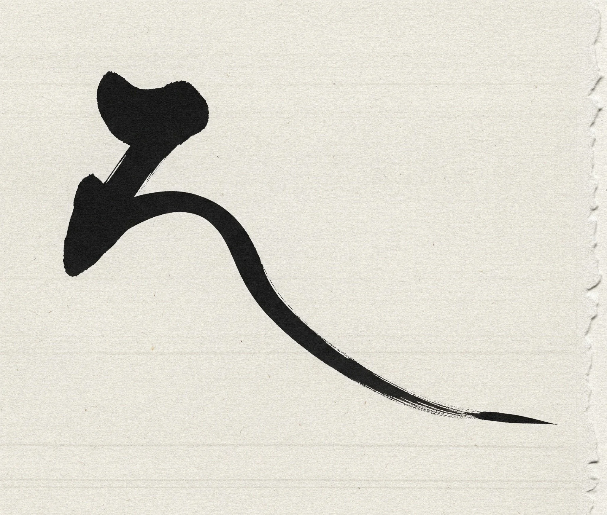 Liderazgo gentil: una nueva competencia para el futuro