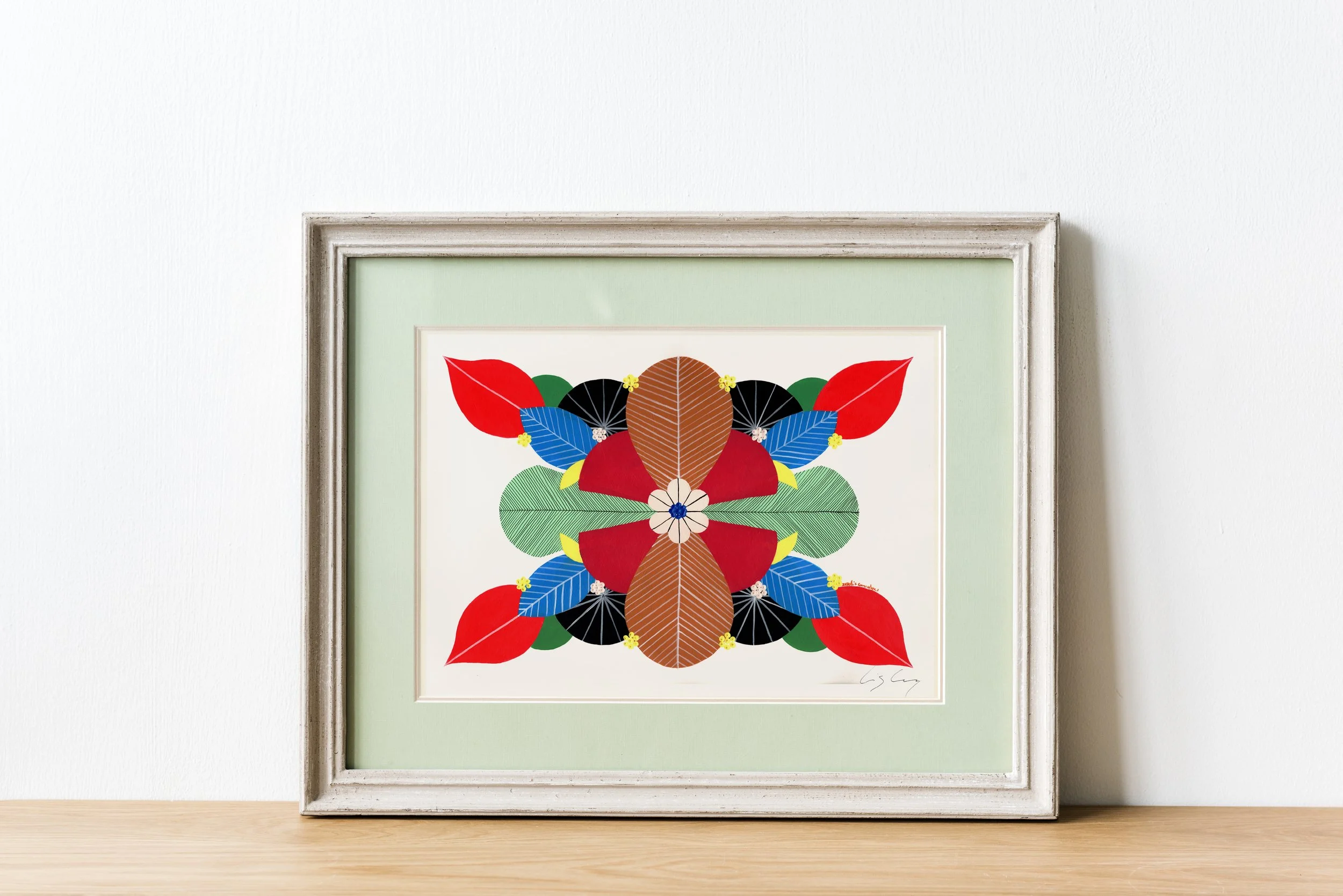 Strength #1 - Fine art print by Lis Gonçalves, from the series of mandala-like art "Energy Reflections".