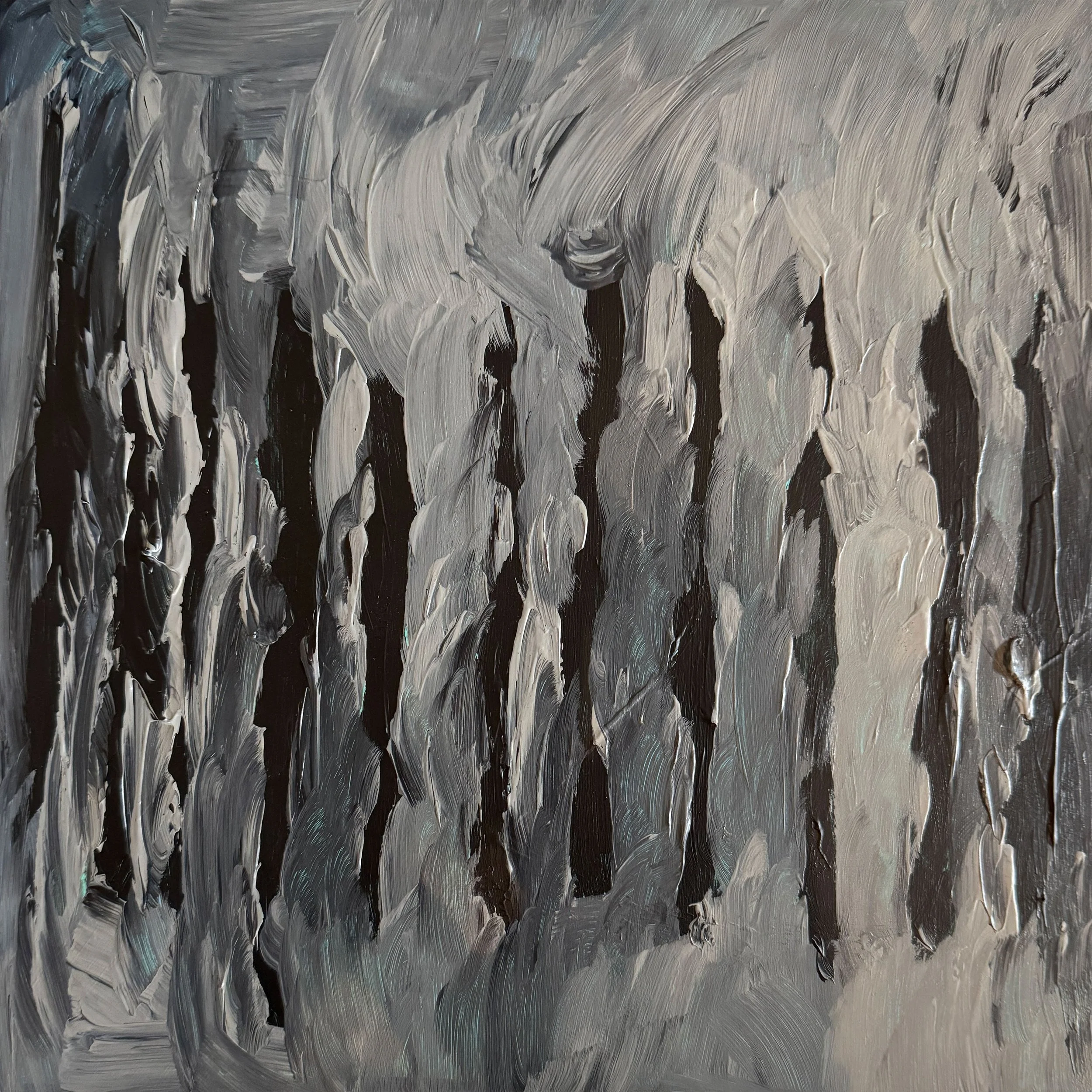 Artifact