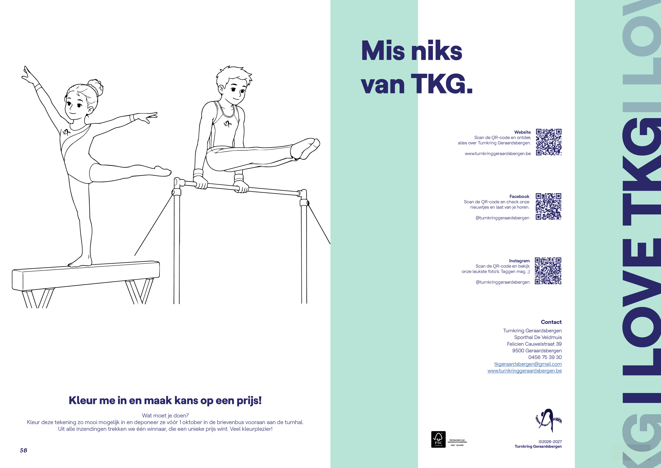 Jaarboek 202630.png