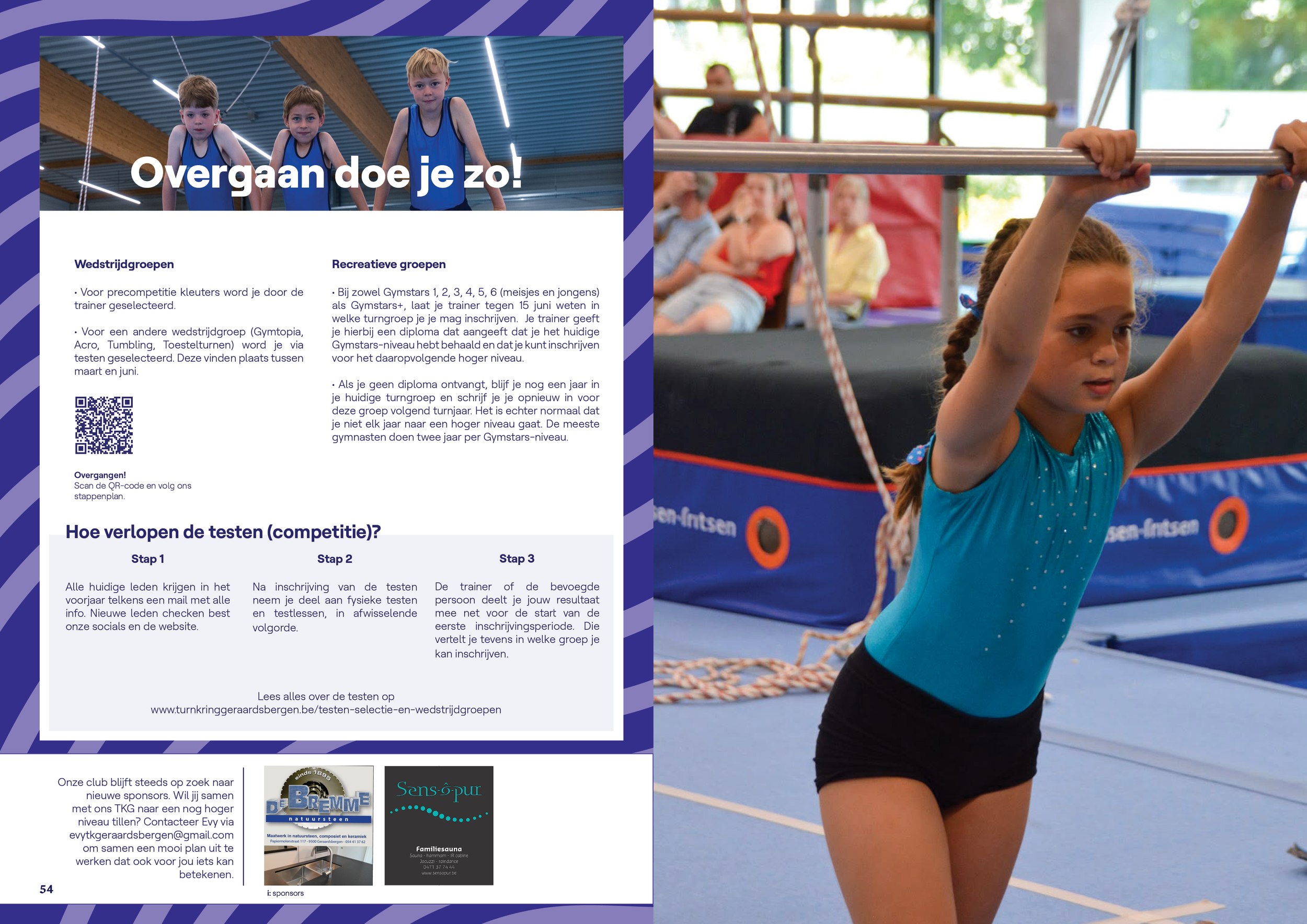 Jaarboek 202628.png