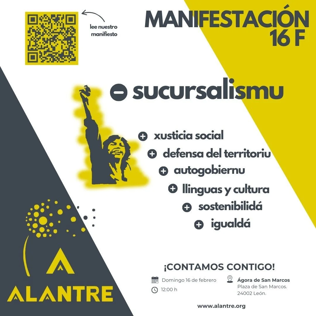 Manifiesto 16F