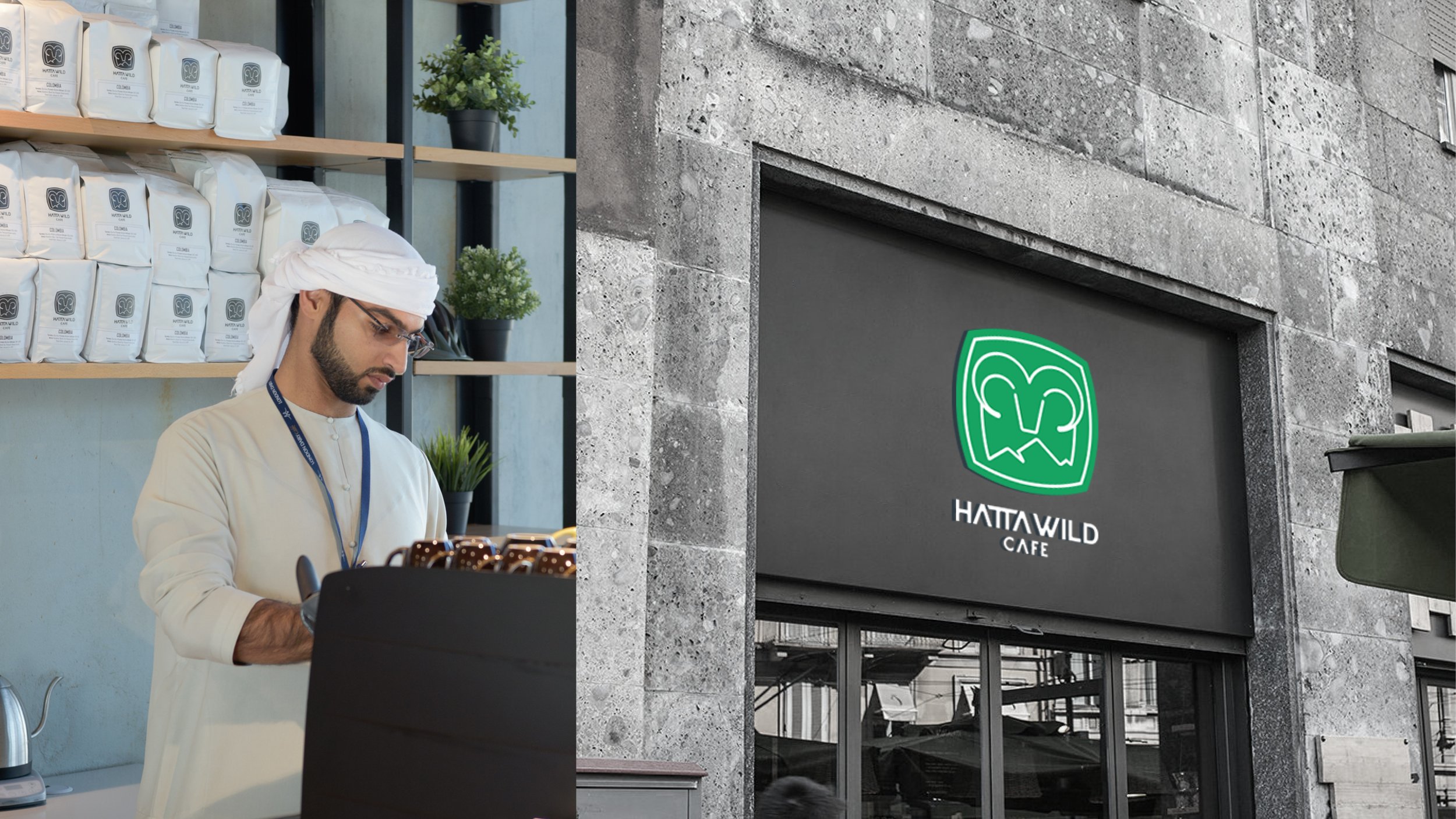 Hatta Cafe Khair Website 20244.jpg