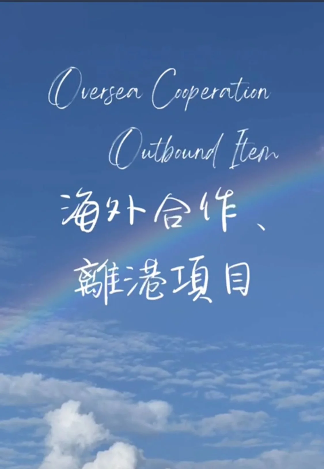 WhatsApp Image 2024-06-29 at 4.39.25 PM.jpeg