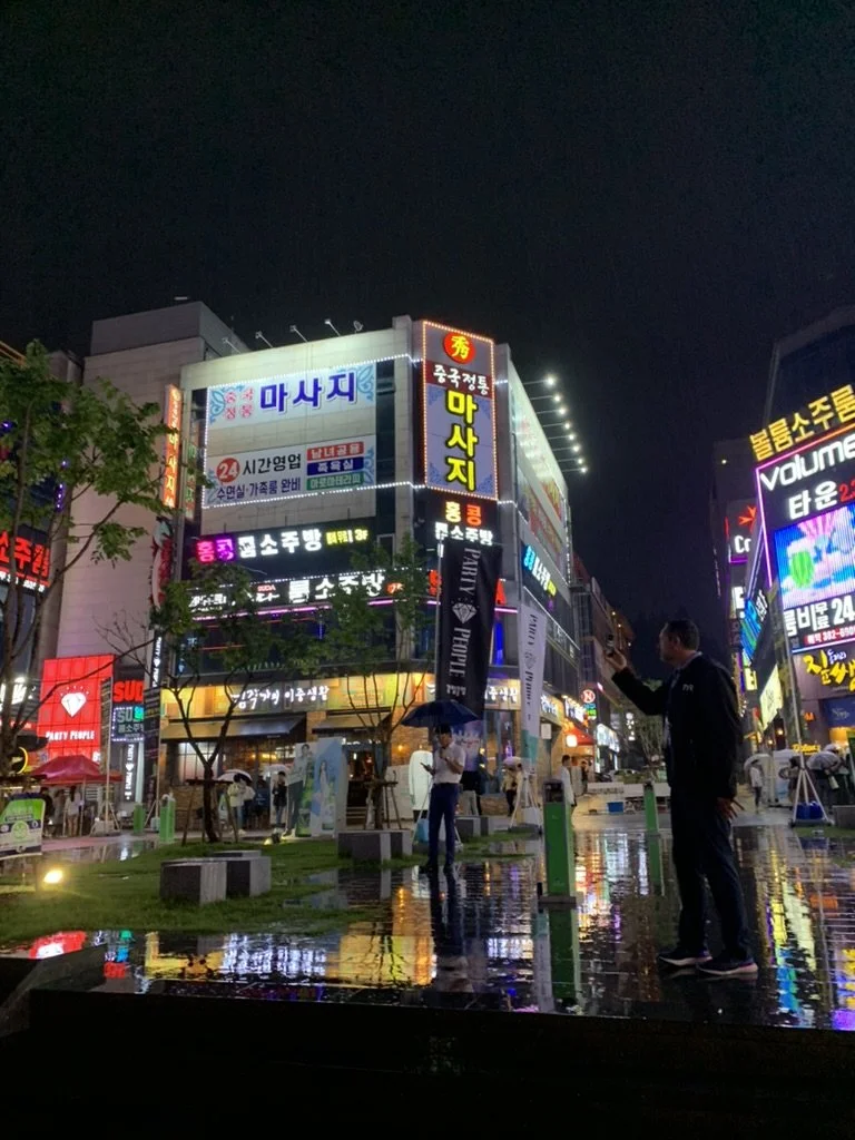 Gwangiu, KOR.jpeg