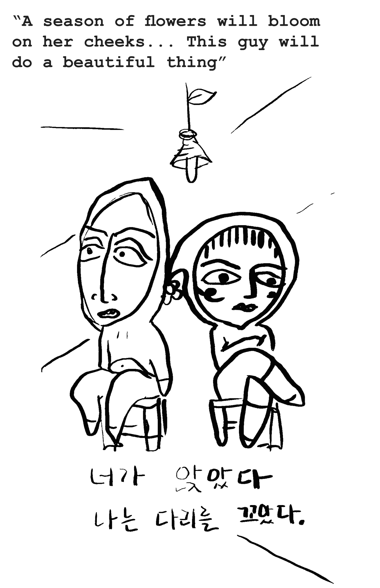 Screen Shot 2025-11-30 at 7.19.36 PM.png