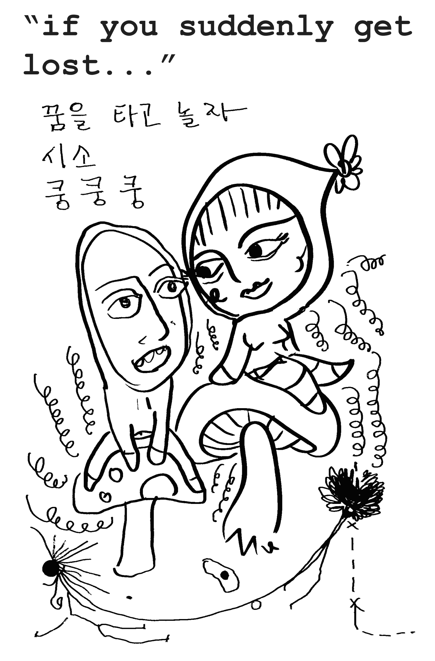 Screen Shot 2025-11-30 at 7.18.55 PM.png