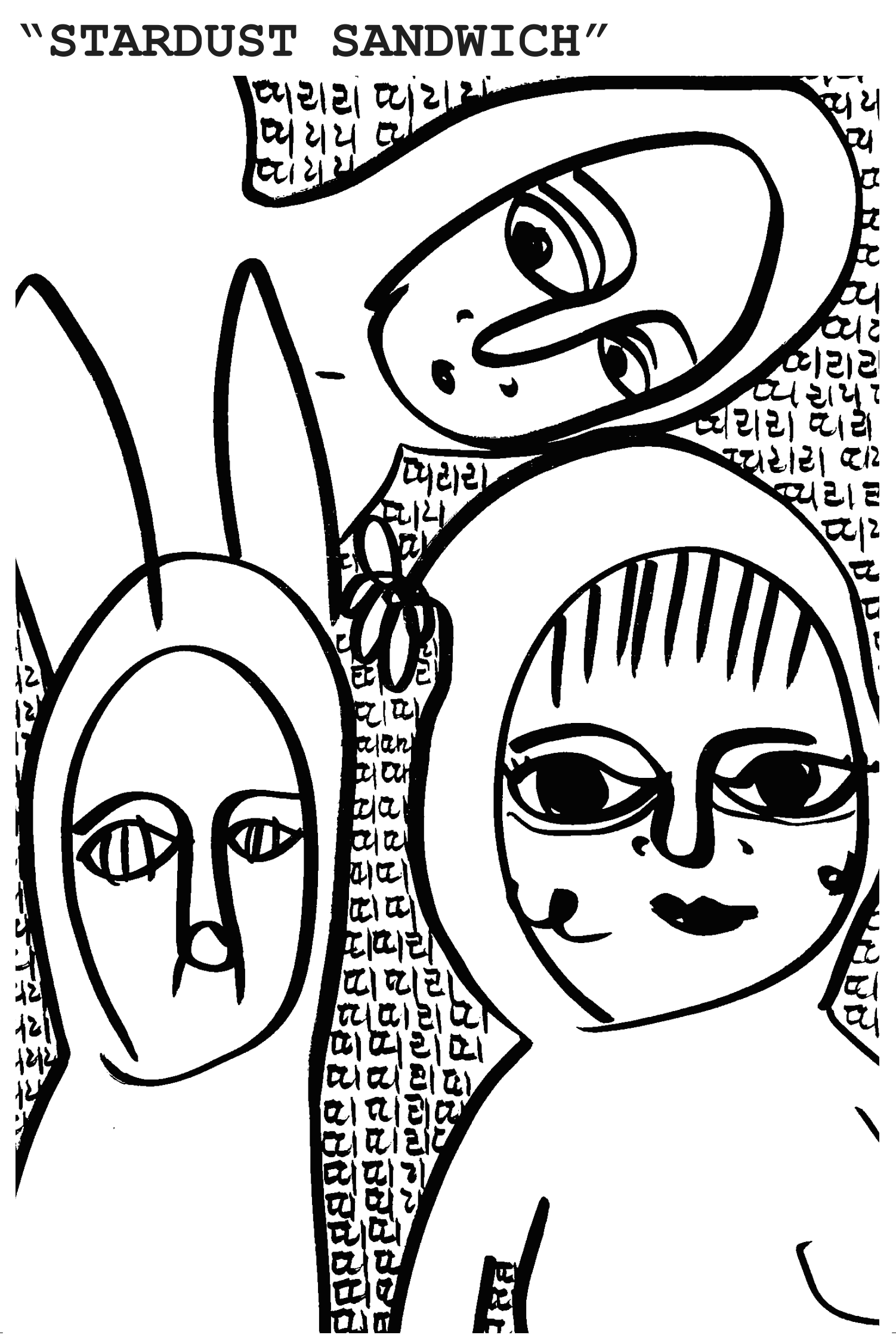 Screen Shot 2025-11-30 at 7.17.52 PM.png