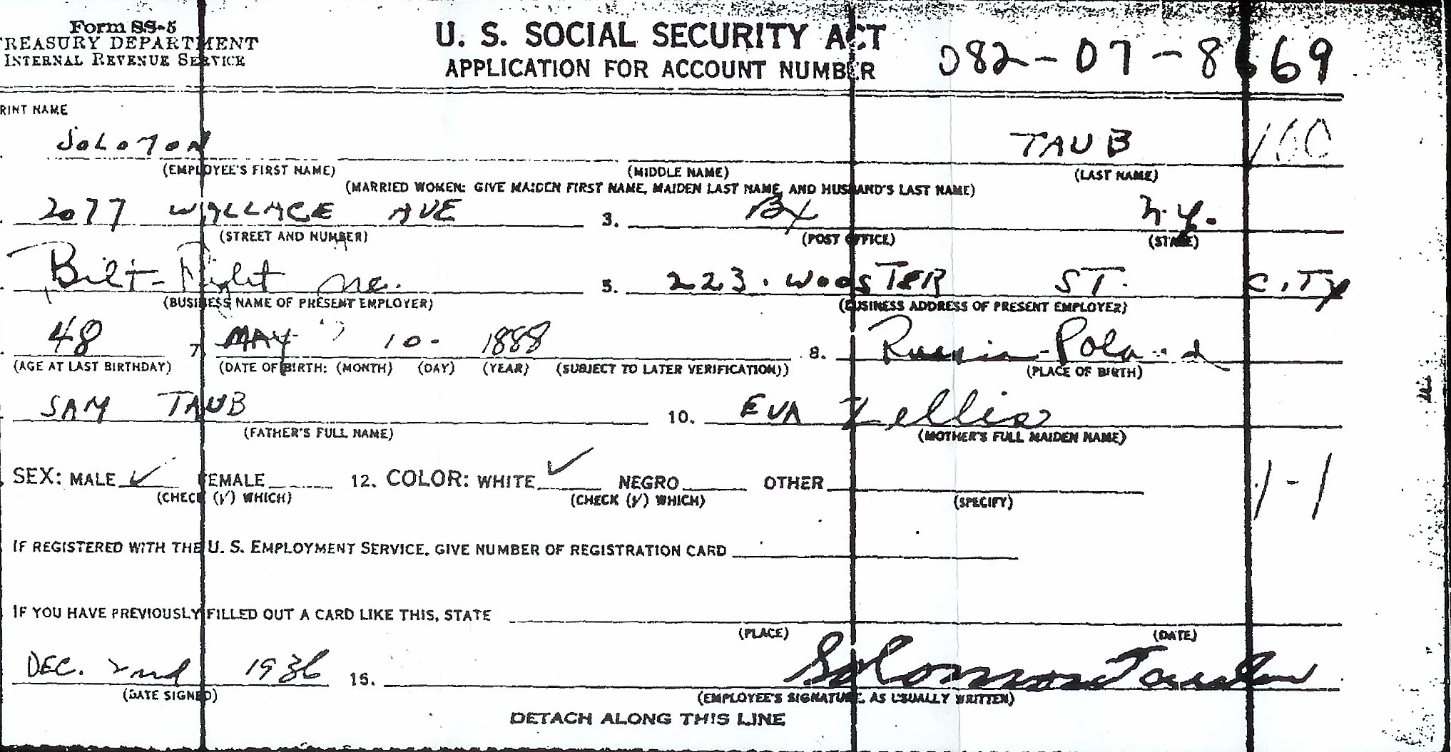 Antisocial Security