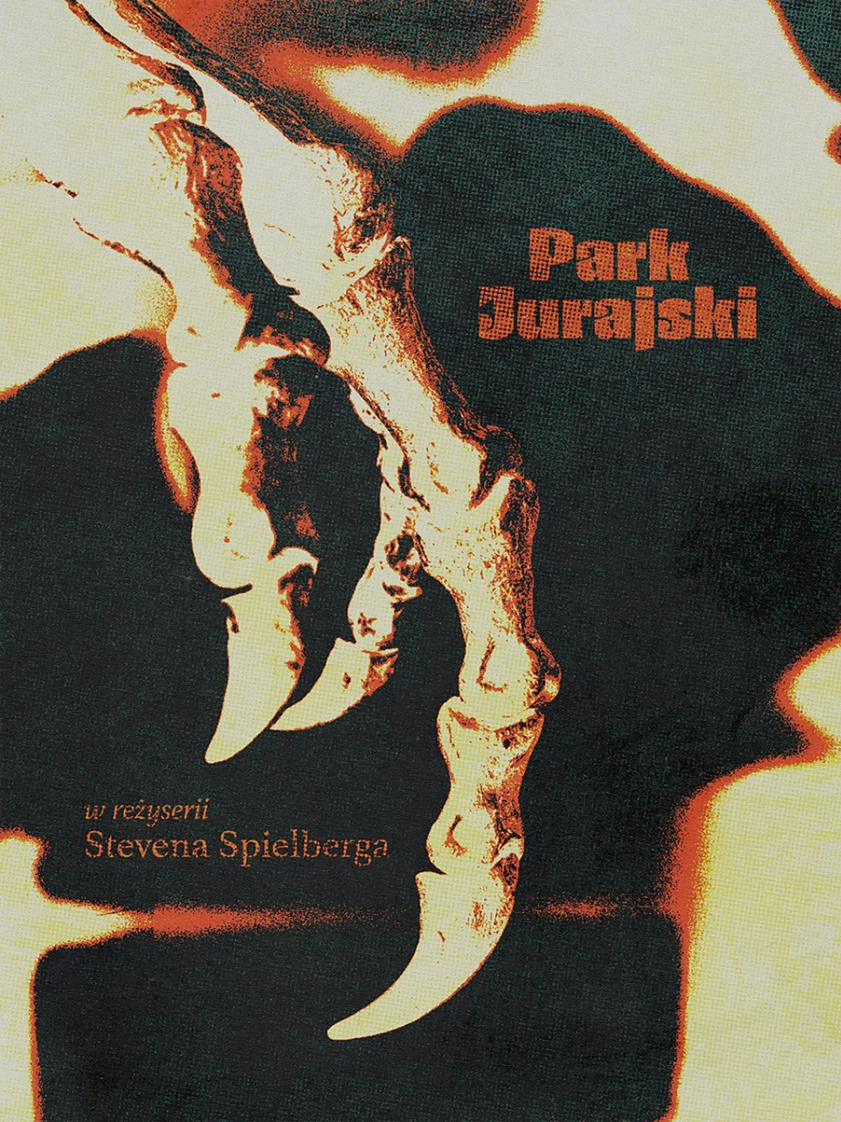 Jurassic Park.jpg