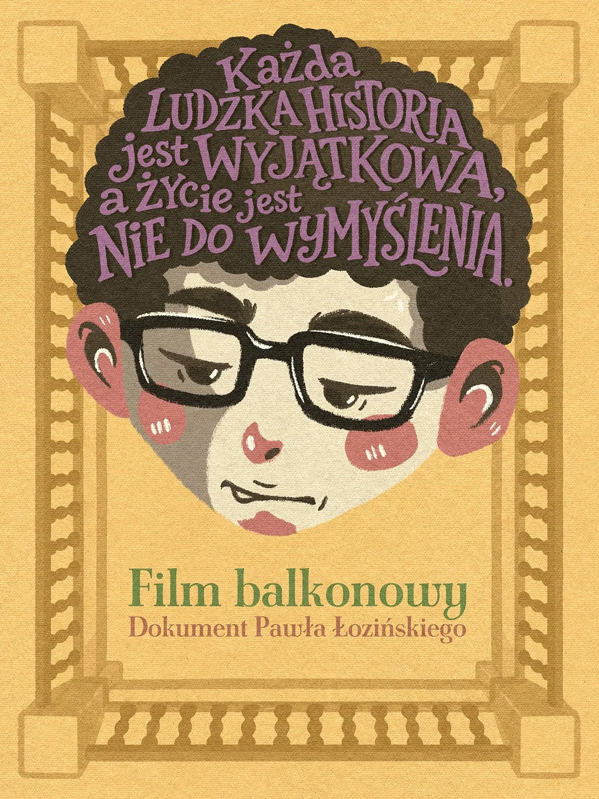 Balcony Movie.jpg