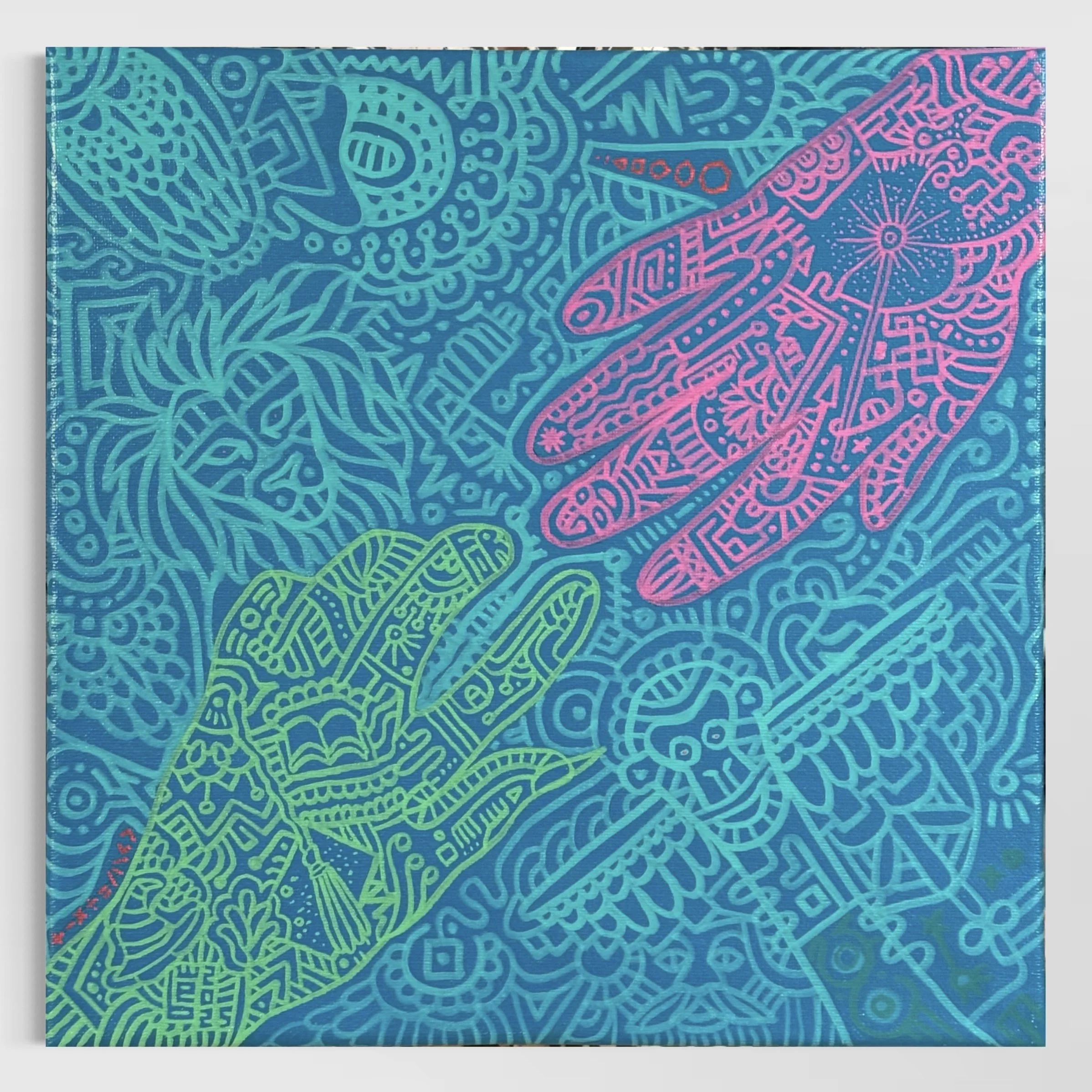 Colourful abstract drawing of two hands reaching towards each other, surrounded by intricate patterns and designs in shades of blue, pink, and green.