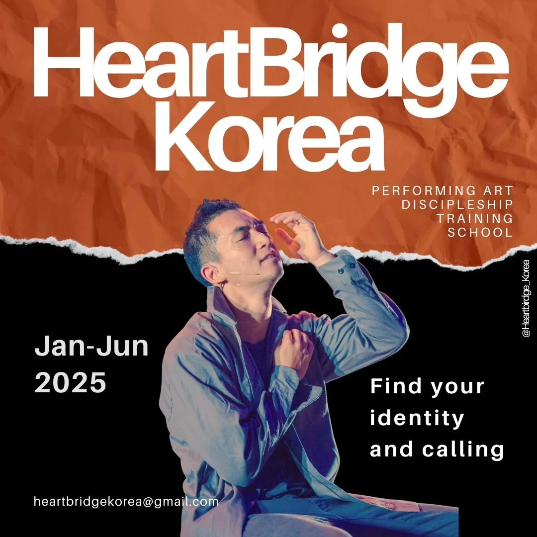 FIND YOUR #IDENTITY AND #CALLING!

We are launching our performing arts disciple training school in South Korea! Follow our page &amp; stay tuned!
한국에서 공연예술 제자훈련을 시작할 계획입니다! 많관부!

#ywam#youthwithamission#missions#performingarts#dancing#singing#acting