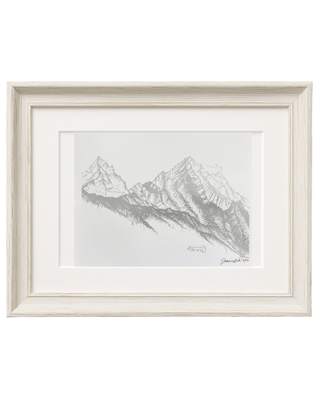 nepal print framed.png