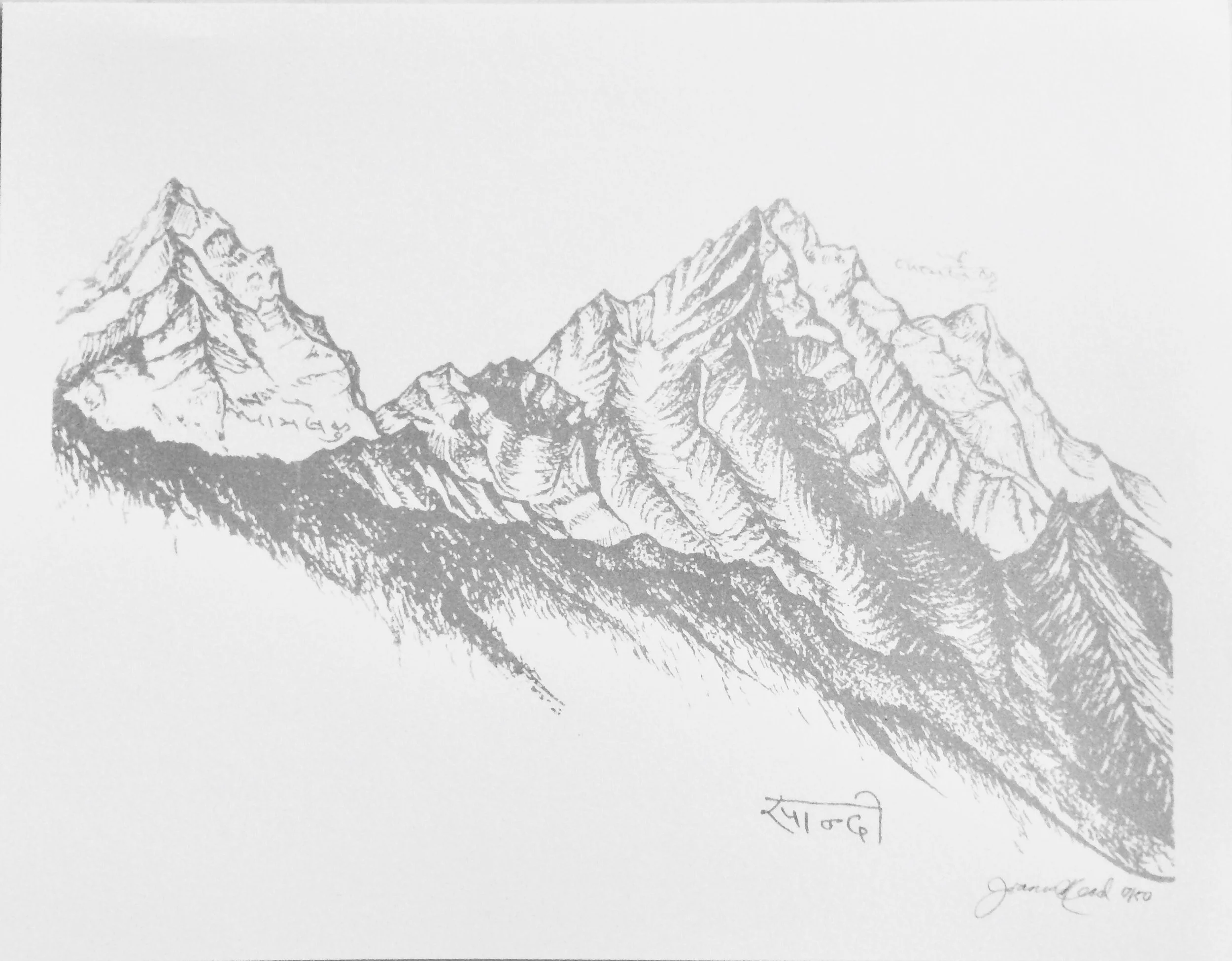 nepal screenprint.jpg