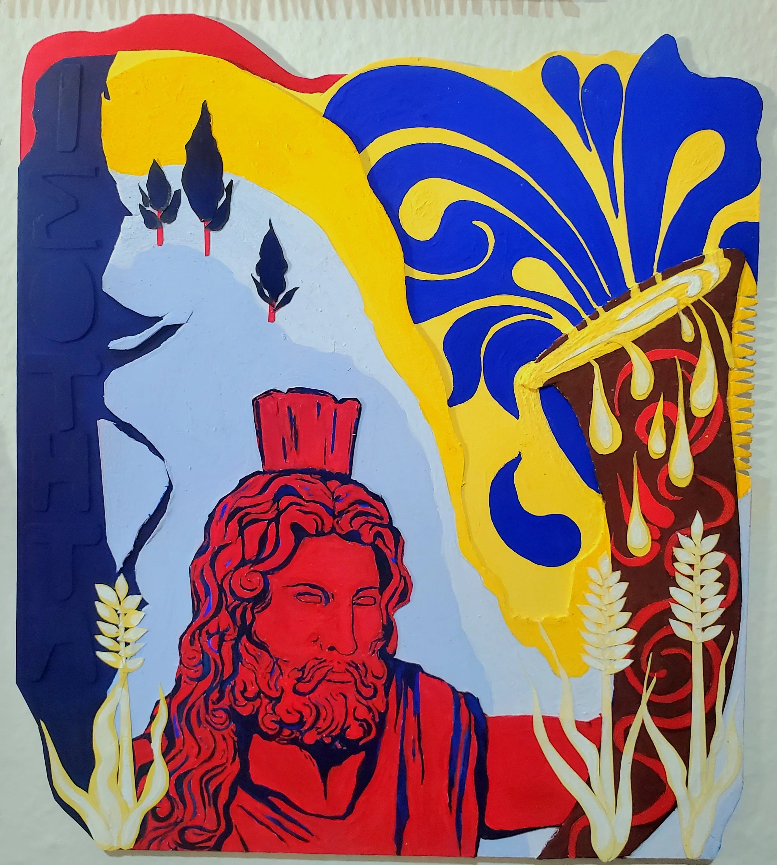 All Equals Here, 6.5" x 6", gouache, paper cut-out, 2025
