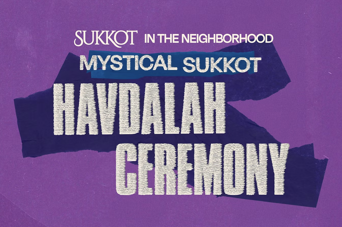 Sukkot Havdala