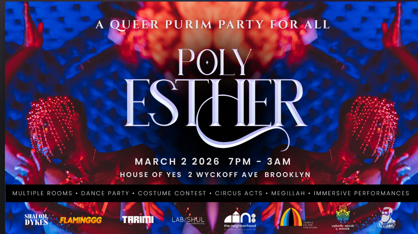 Polyesther: A Queer Purim Party For All