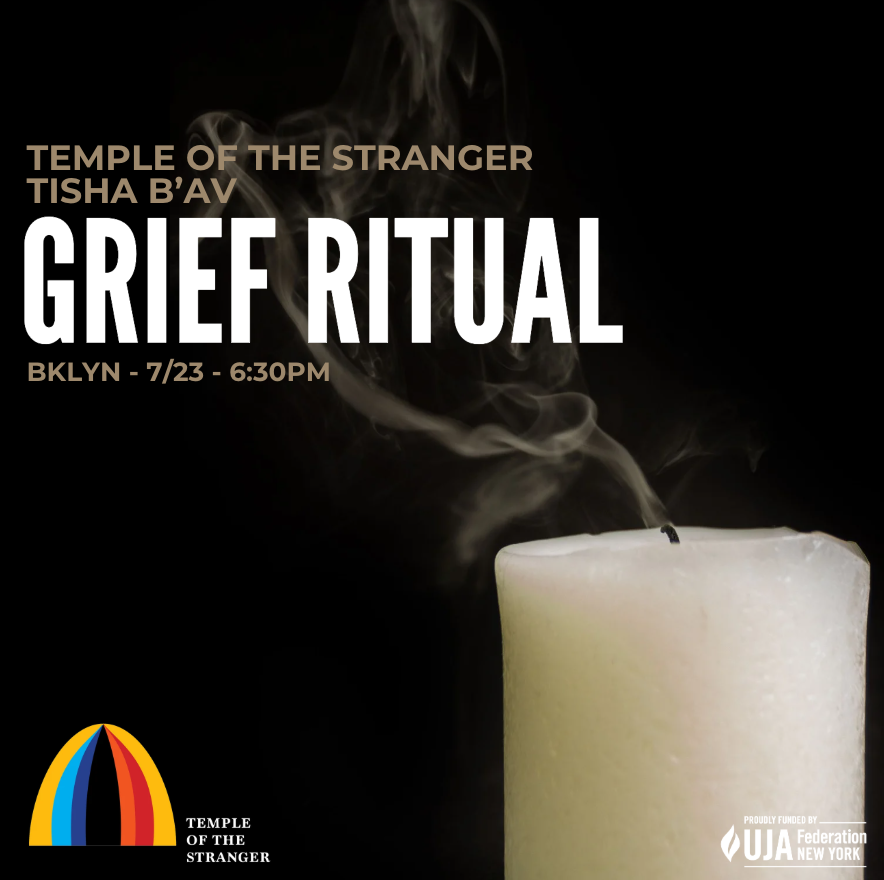 Tisha B’Av