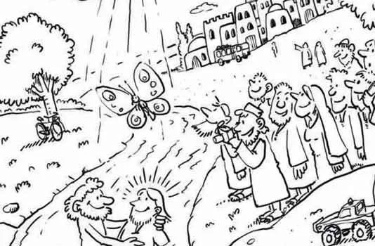 Finde 10 Fehler im Bild