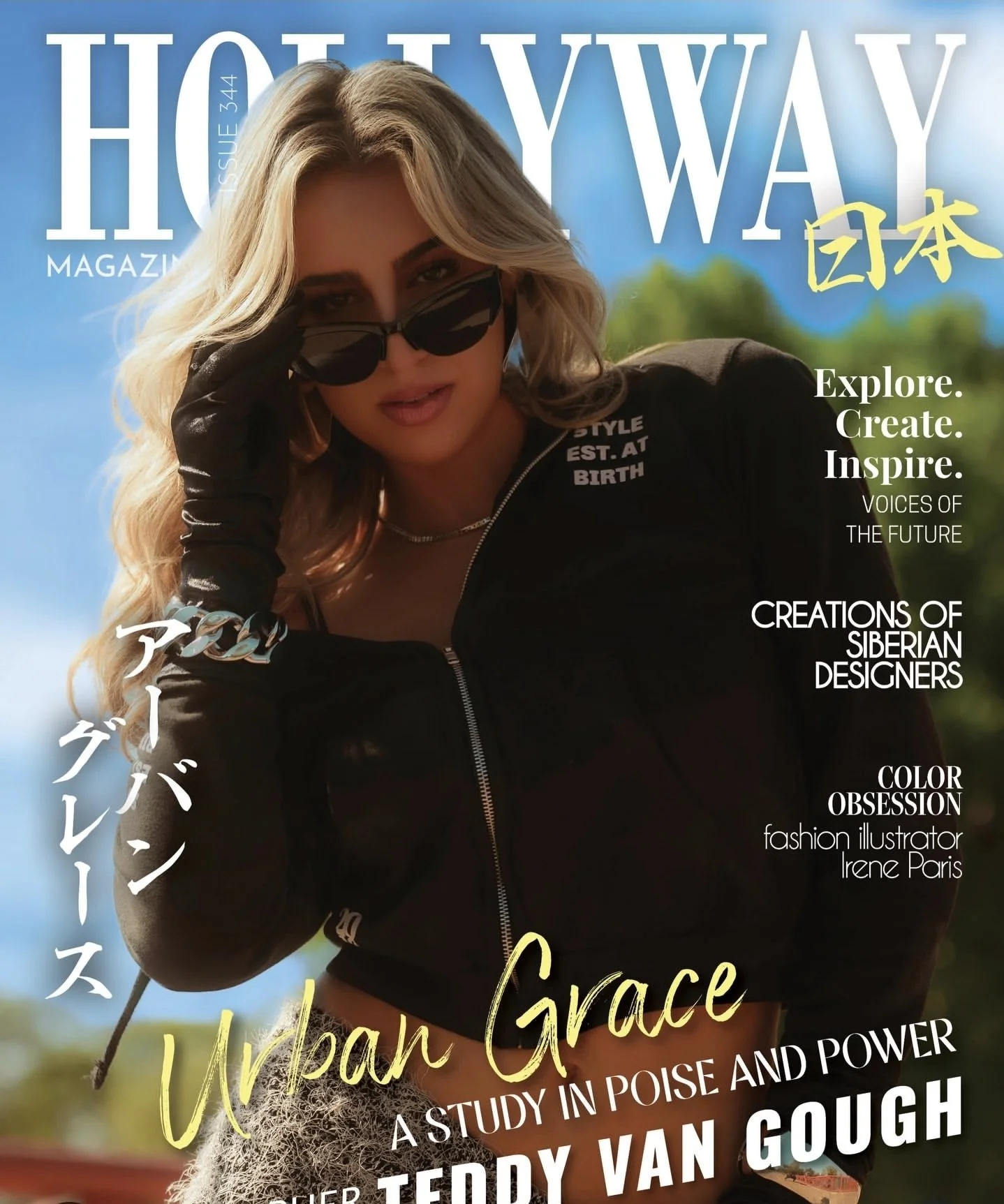 Hollyway Magazine