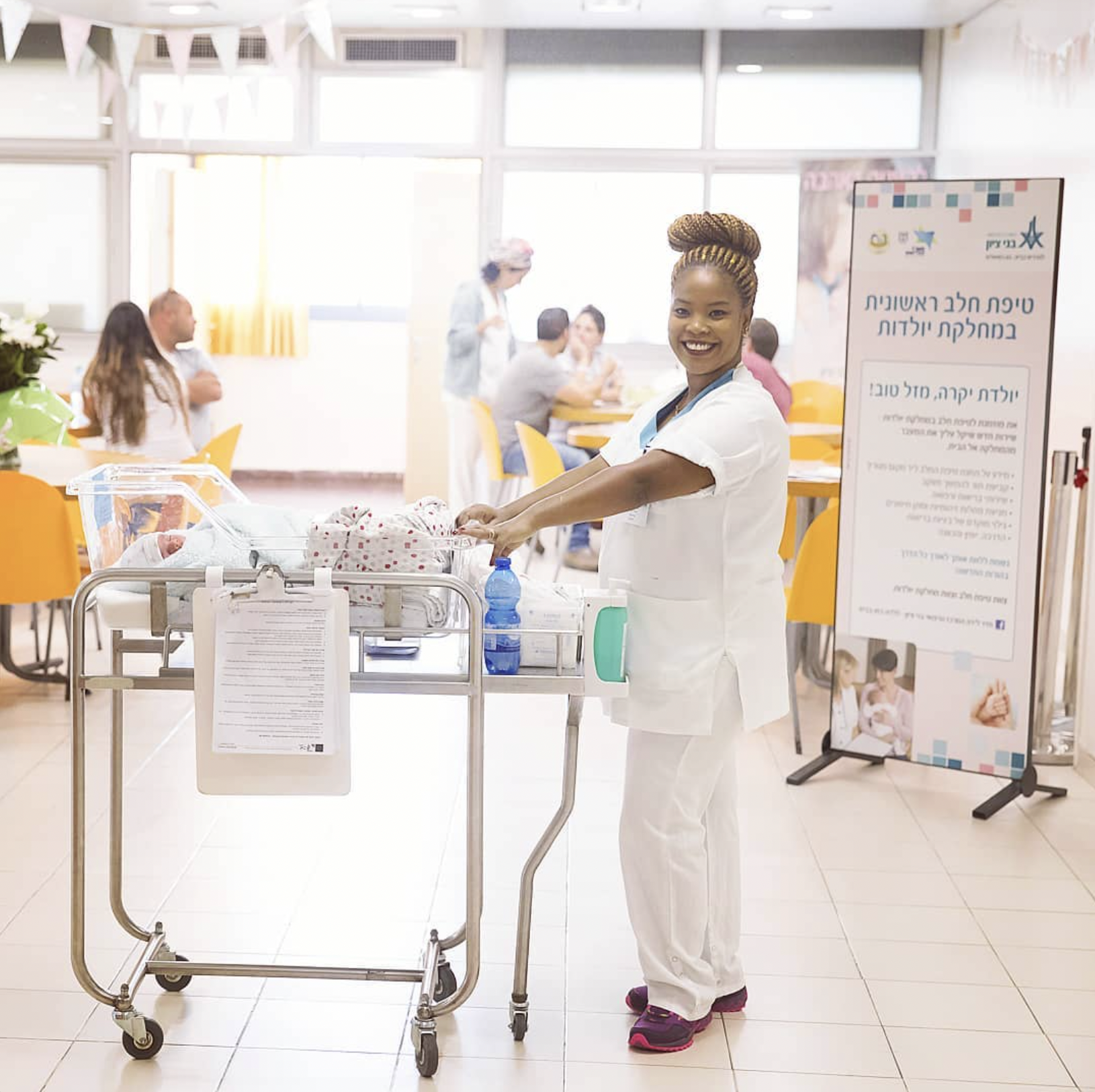 BnaiZion-Neonatal.png