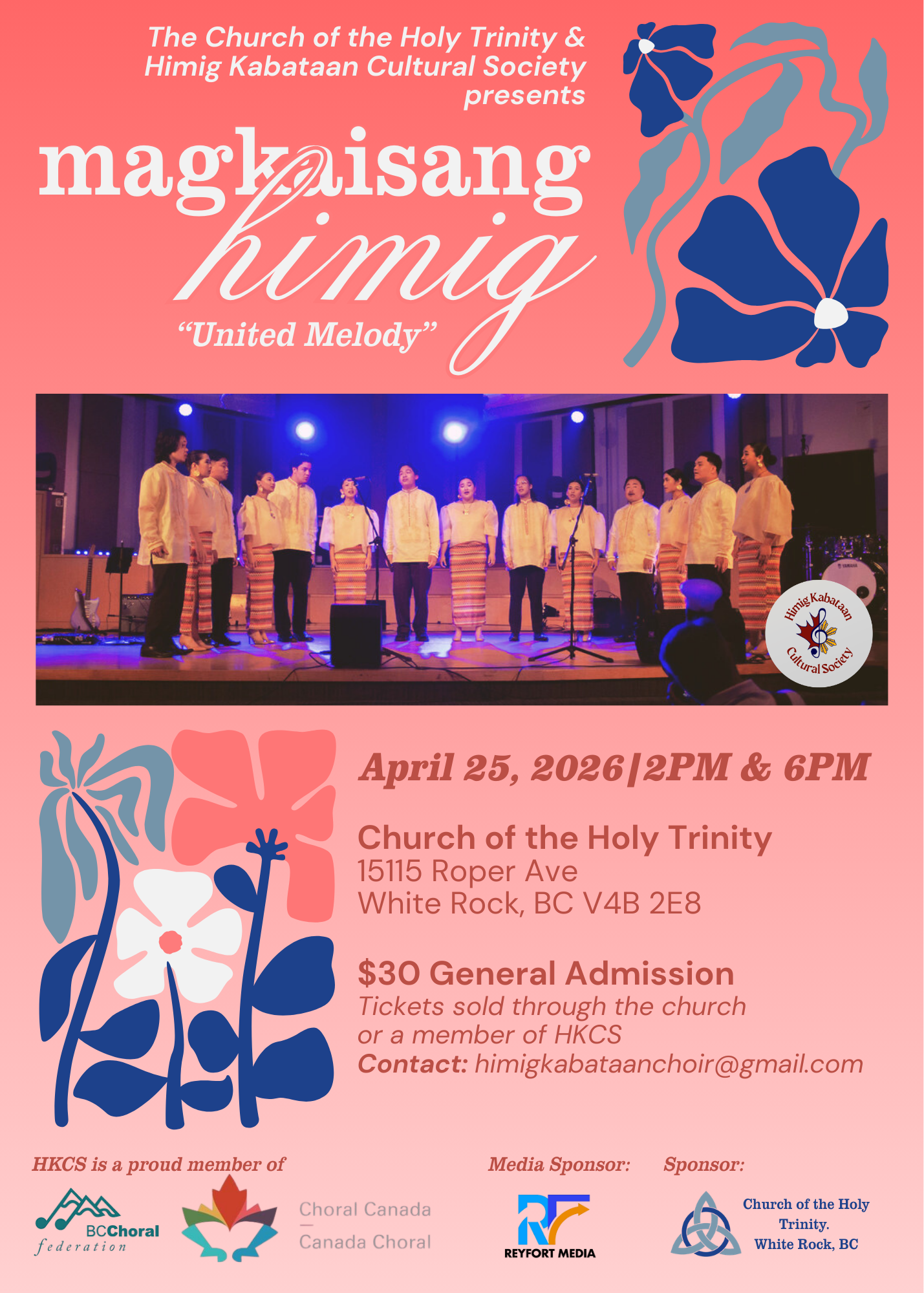 Magkaisang Himig: A HKCS Fundraising Concert