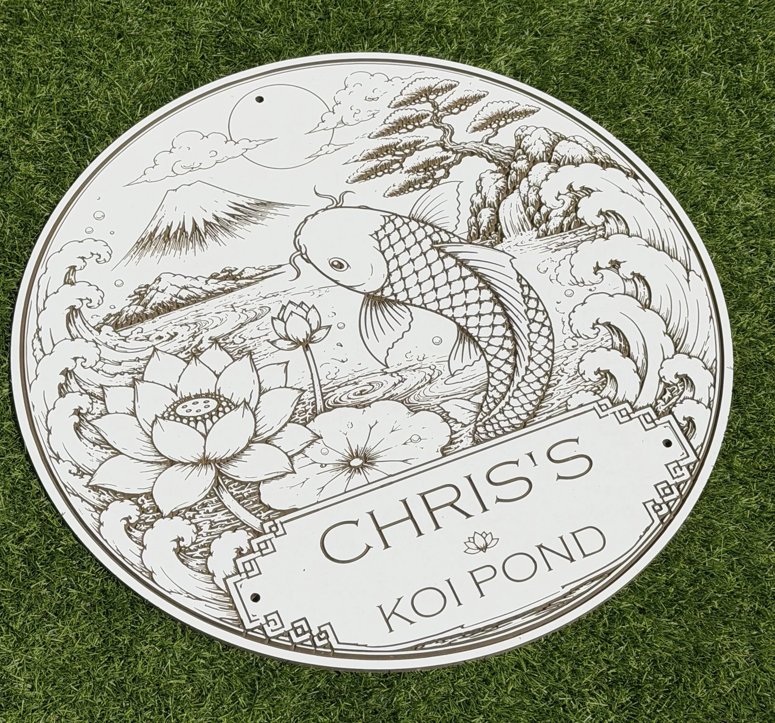 koi sign with custom name