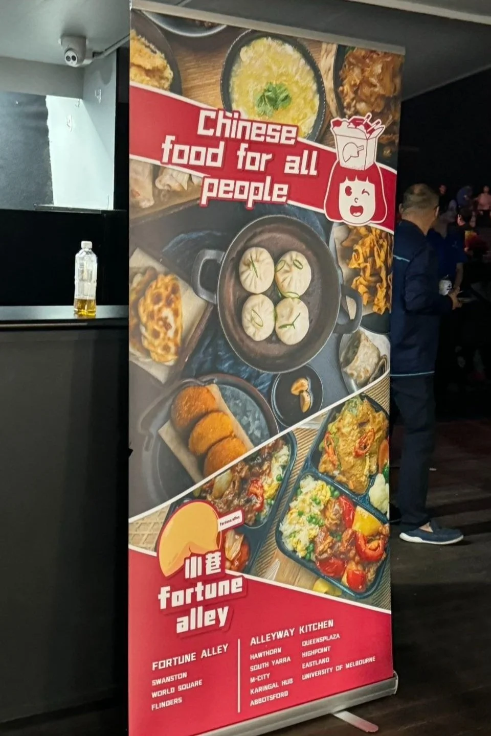 Oranssi project: studio shed