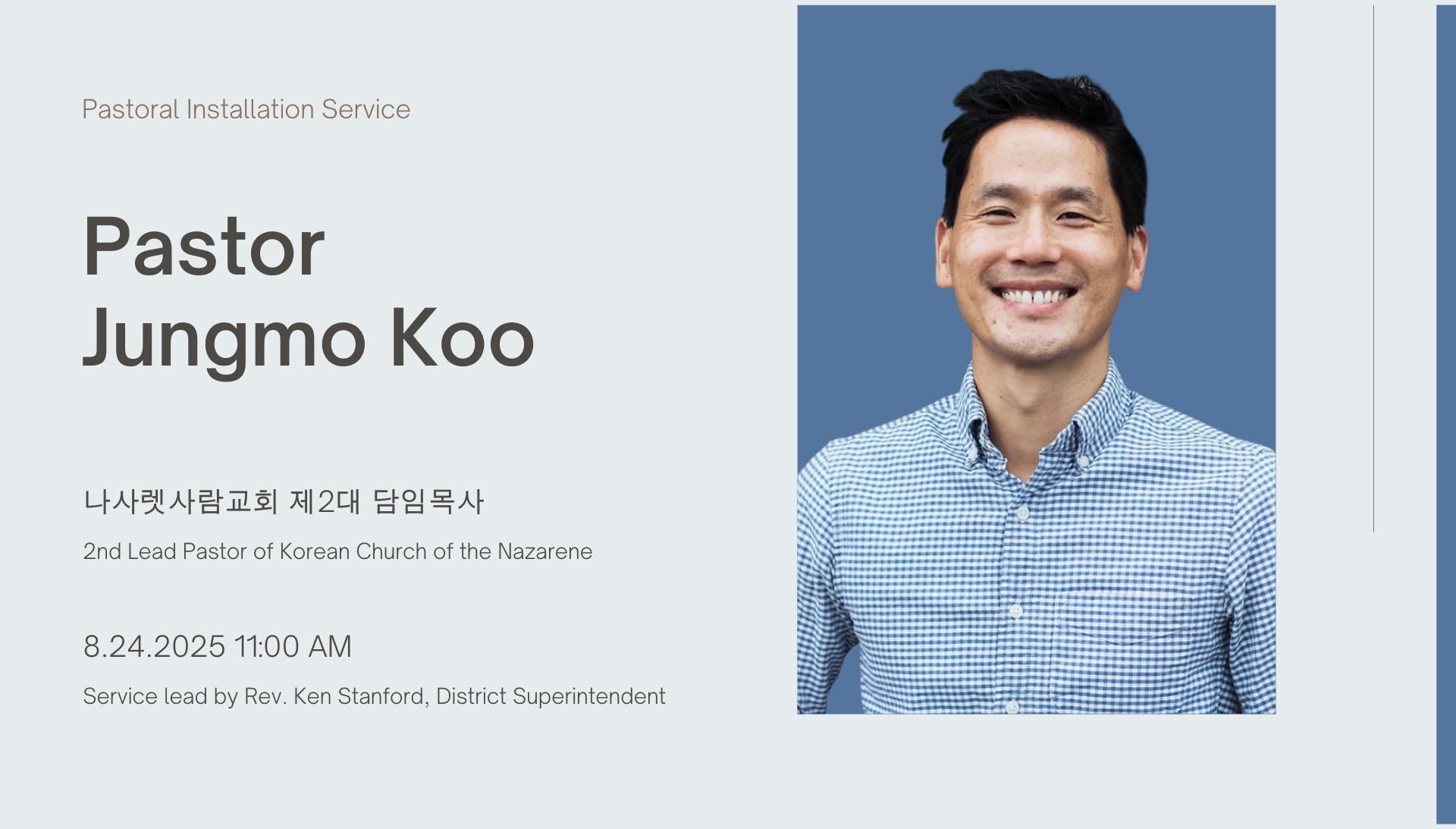 Installation Service for Rev. Jungmo Koo