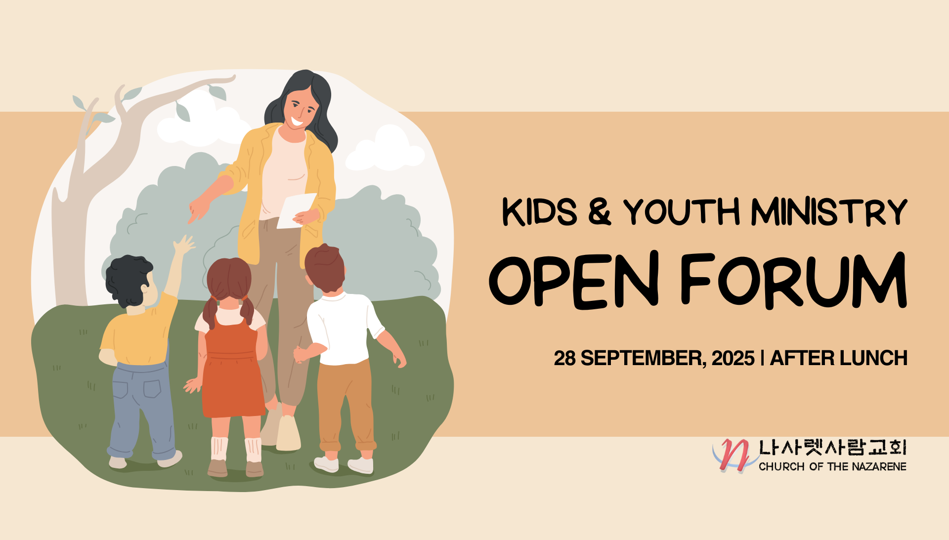 Kids & Youth Ministry Open Forum