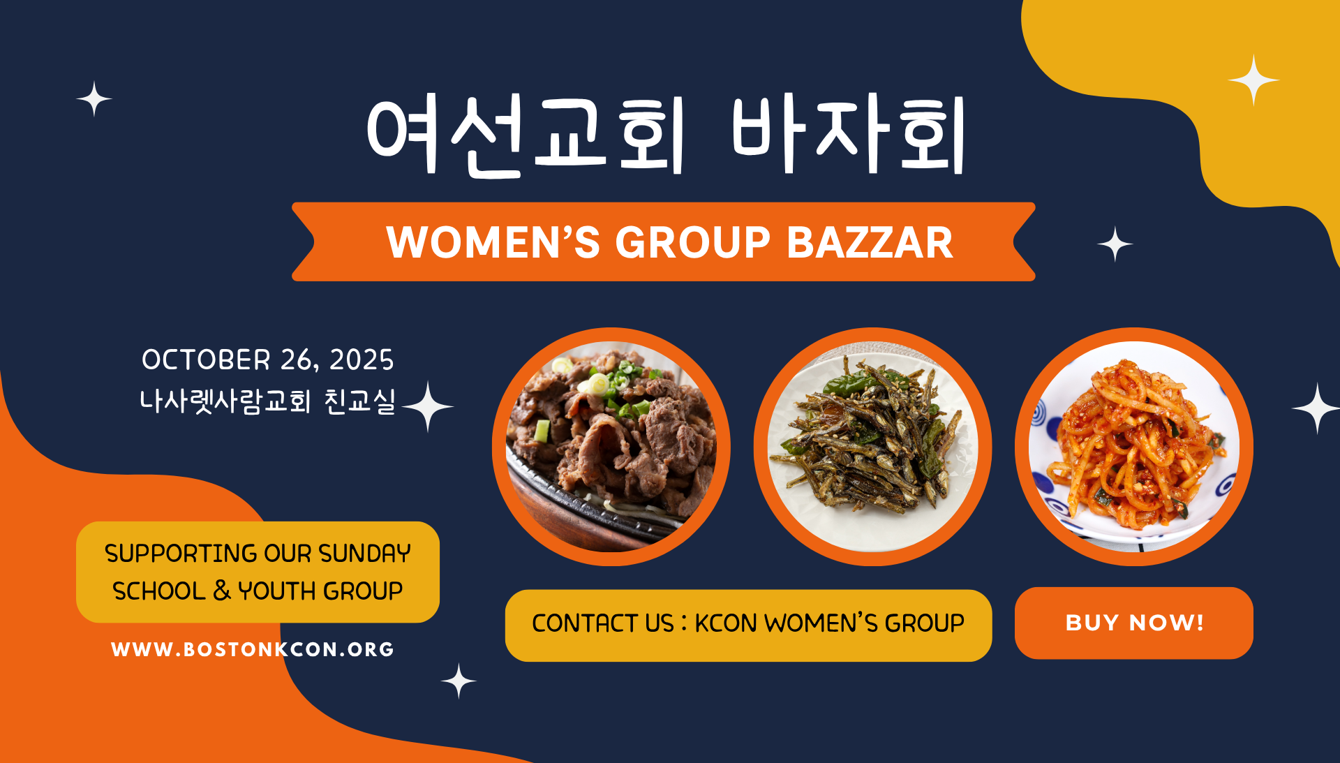 Women's Group Bazaar