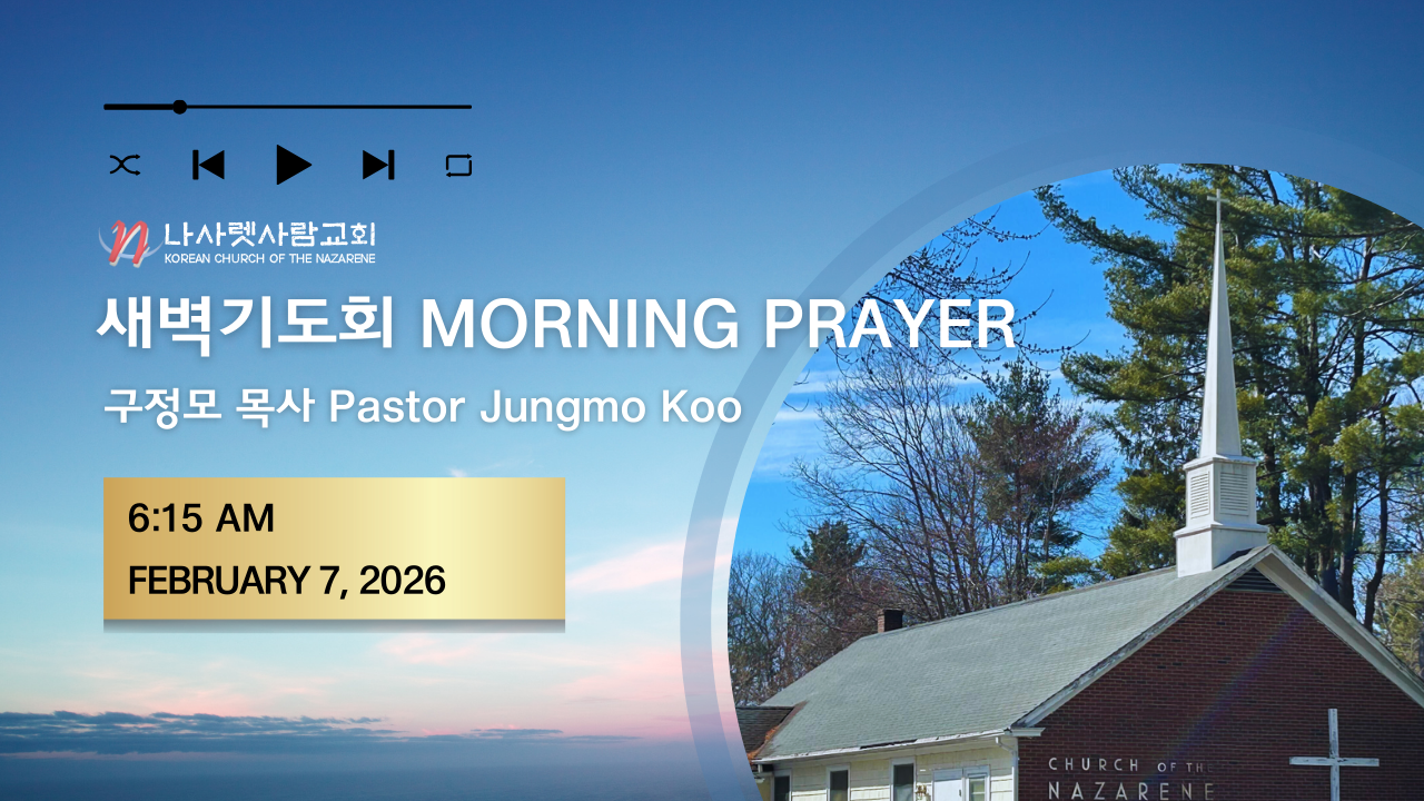 Saturday Morning Prayer via Zoom