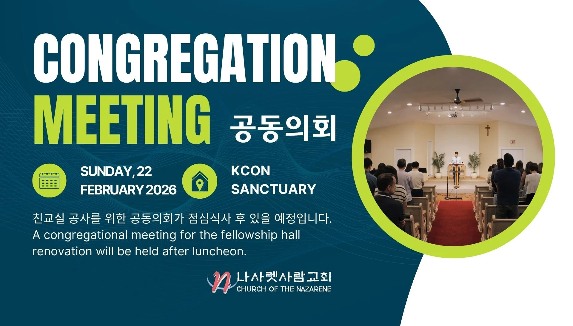 Congregational Meeting