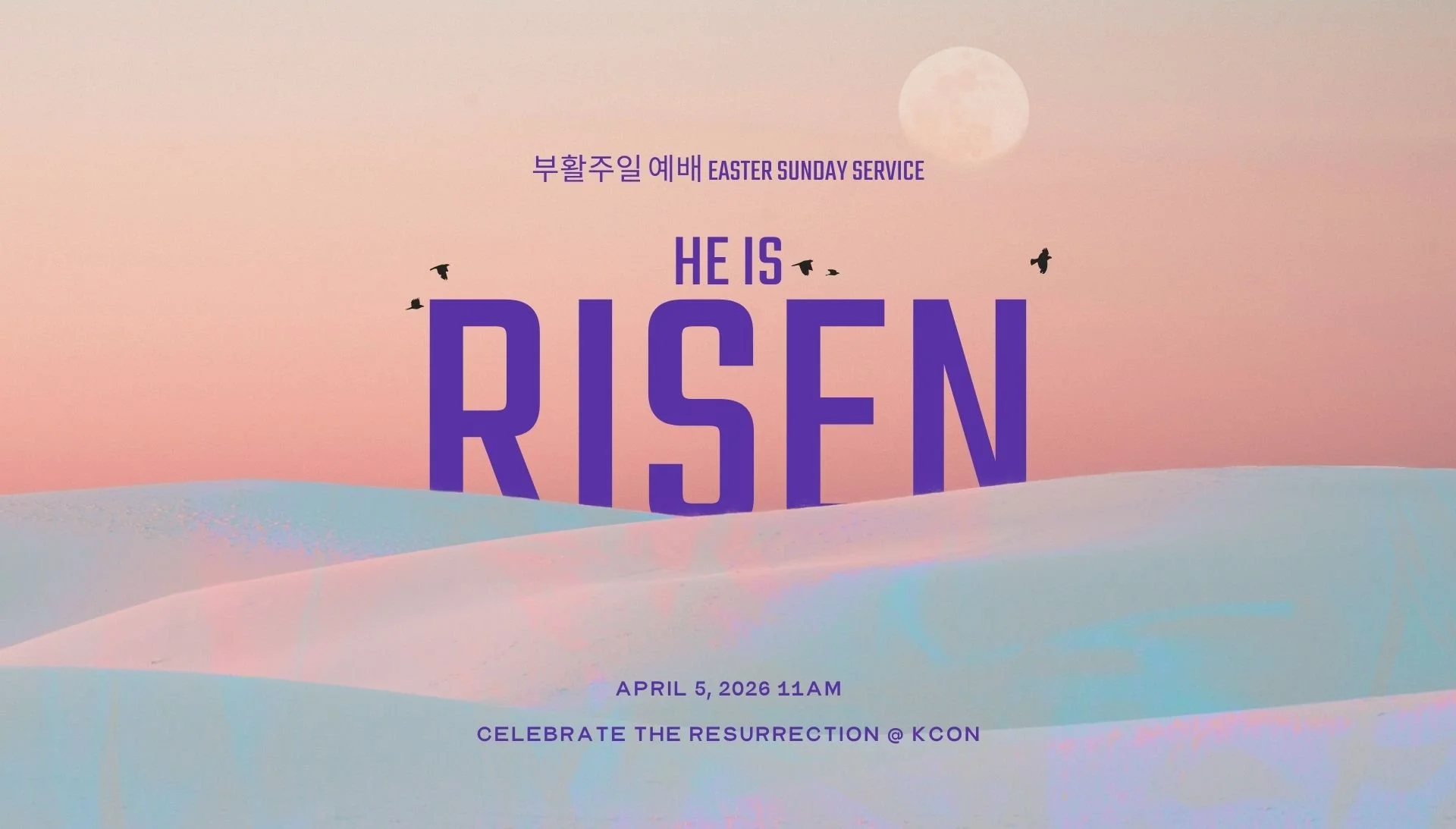 Easter Sunday Service