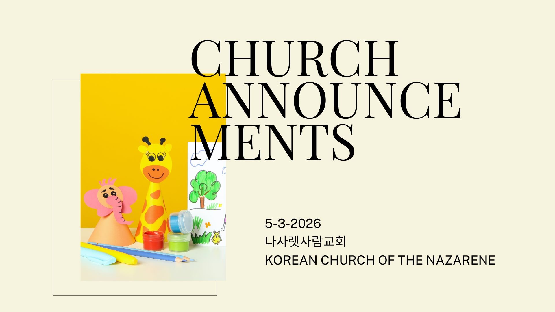 05-03-2026 Announcements