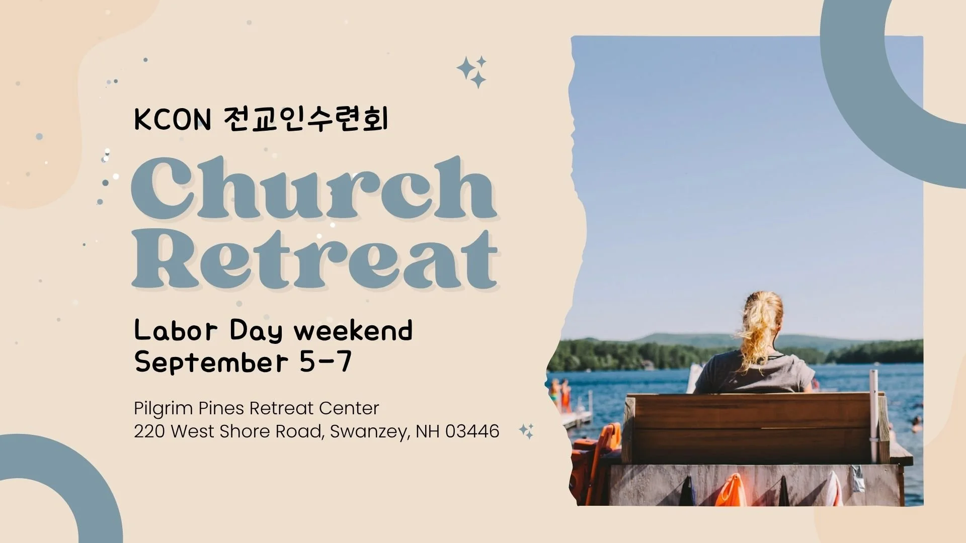 KCON All Church Retreat