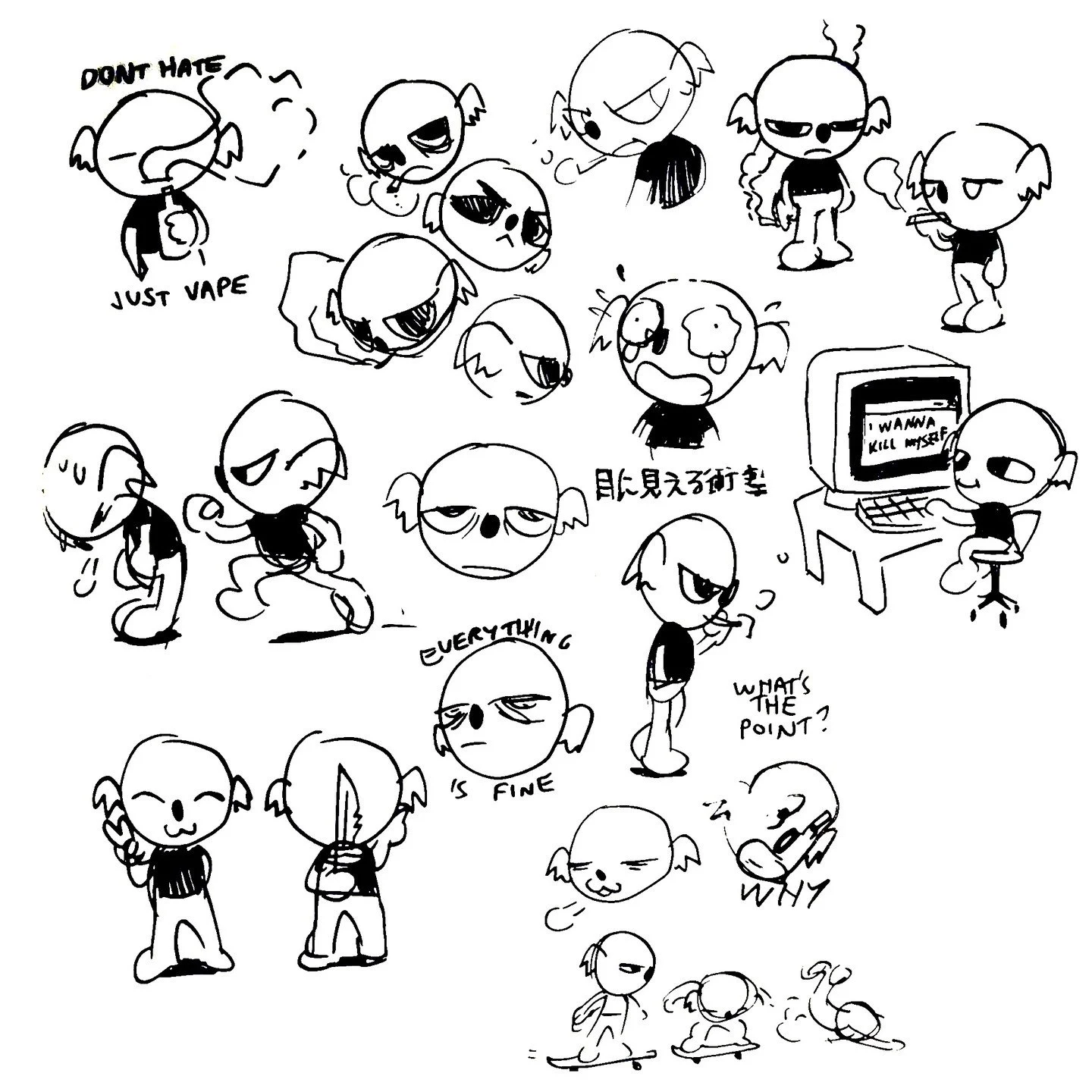 if you've seen any of my recent stuff, I've been doomerposting doodles from the last couple years for a reason. catharsis, I feel compelled and able to share cuz these things are no longer weighing on me as much