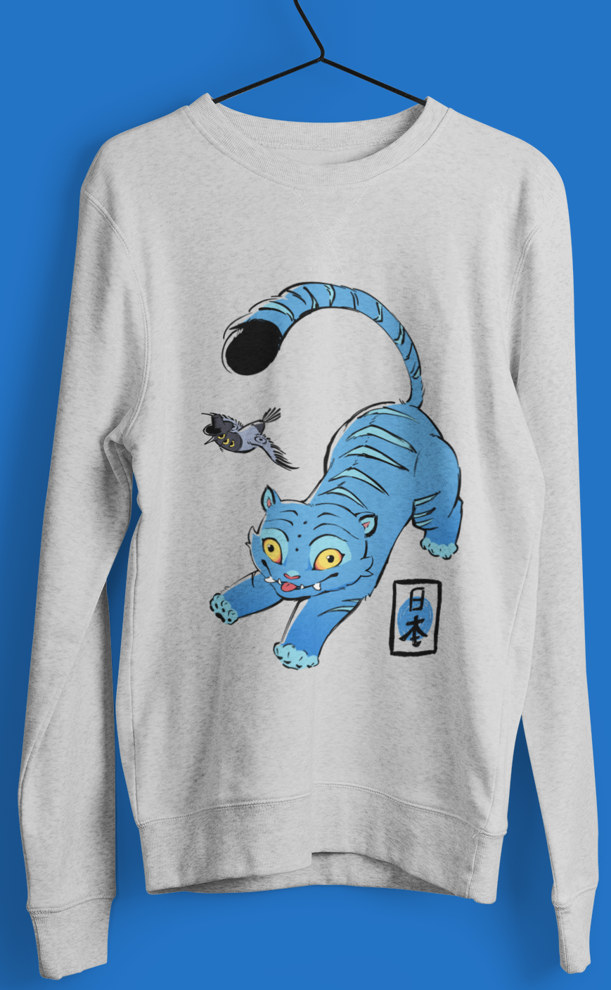 mockup-of-a-customizable-heathered-sweatshirt-on-a-hanger-4794-el1 (1).png