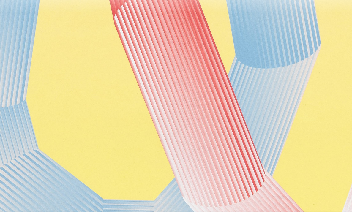 Ways of Making, Ways of Thinking: Rana Begum, Lubna Chowdhary, Eva Rothschild & Anni Albers.