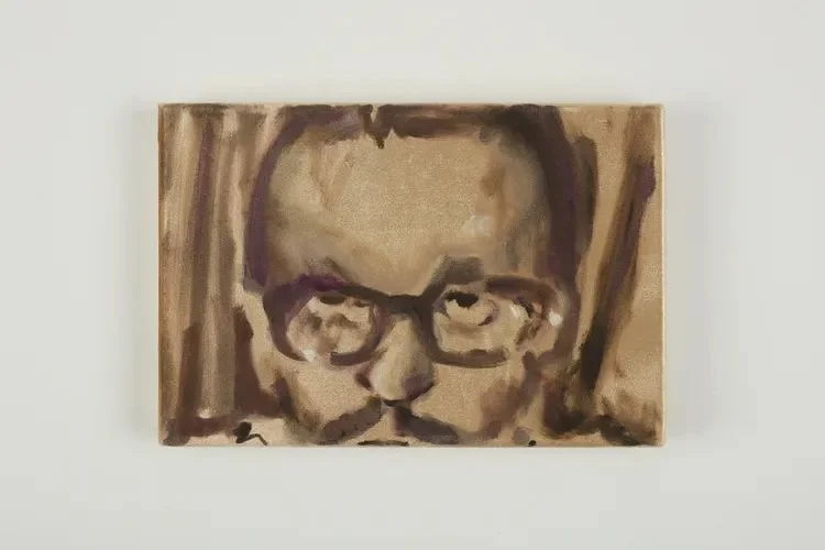 Naira Mushtaq: State of Play