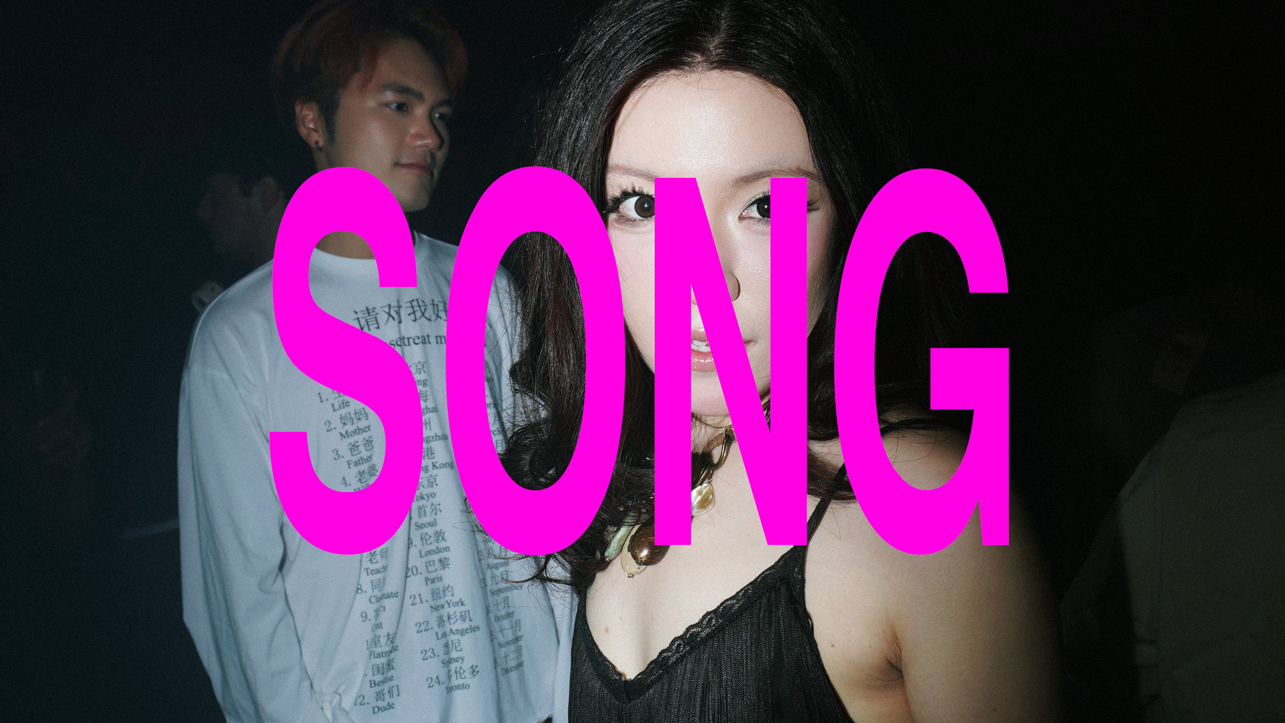 Callie Reiff - One Request (Final Bounce).00_00_08_28.Still010.PNG