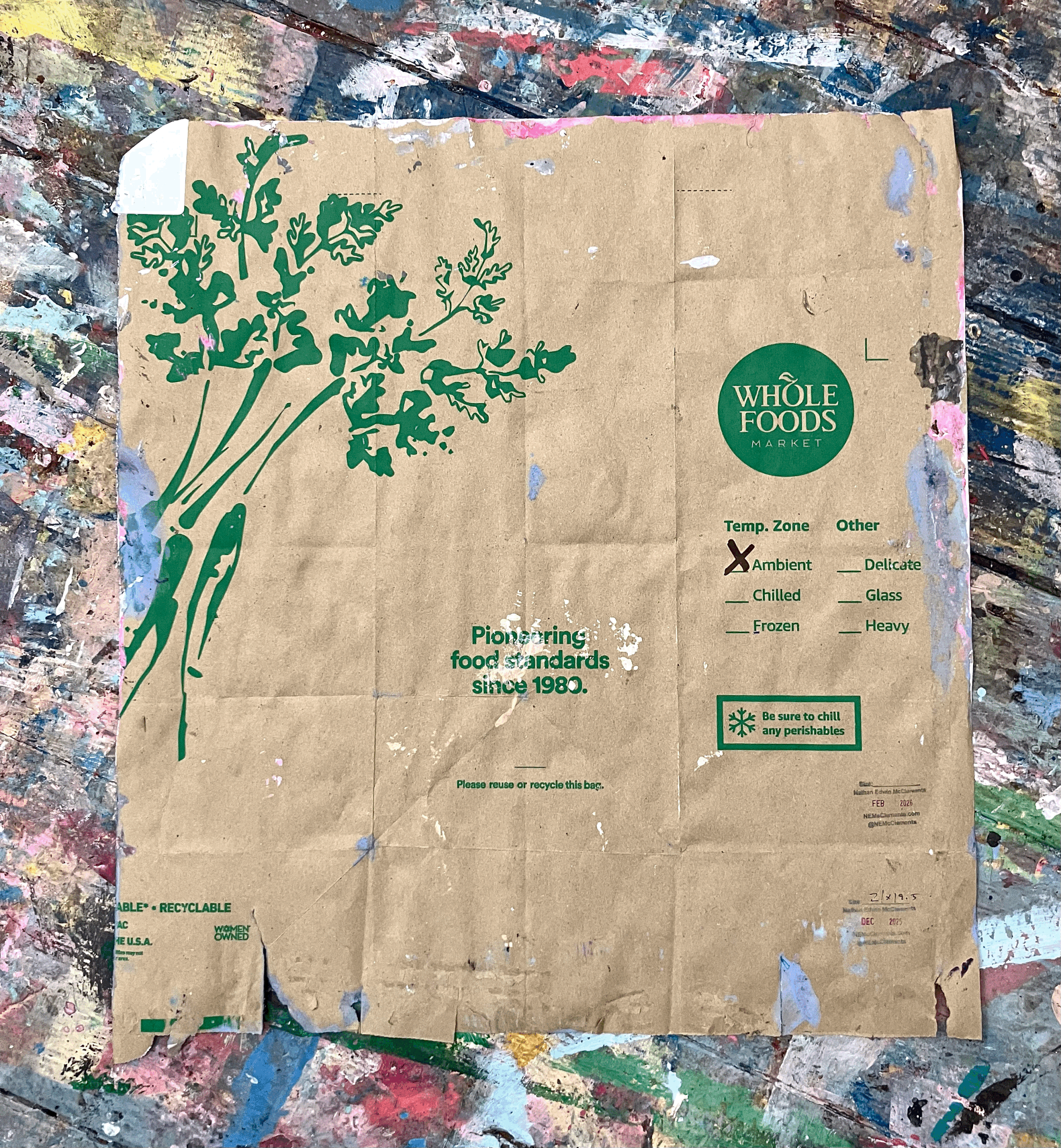 21" x 19.5" (2-2-212)