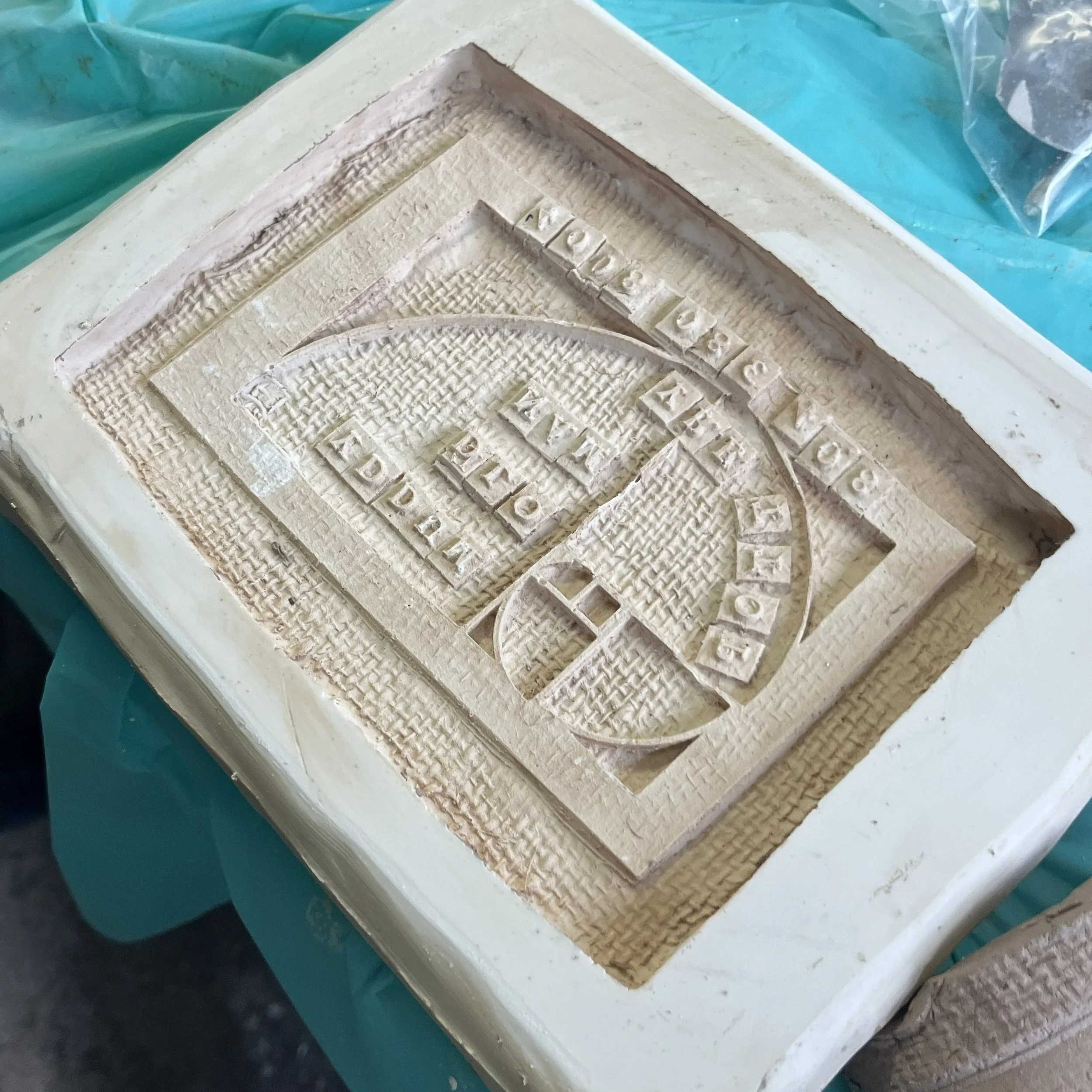 finished mold.jpg