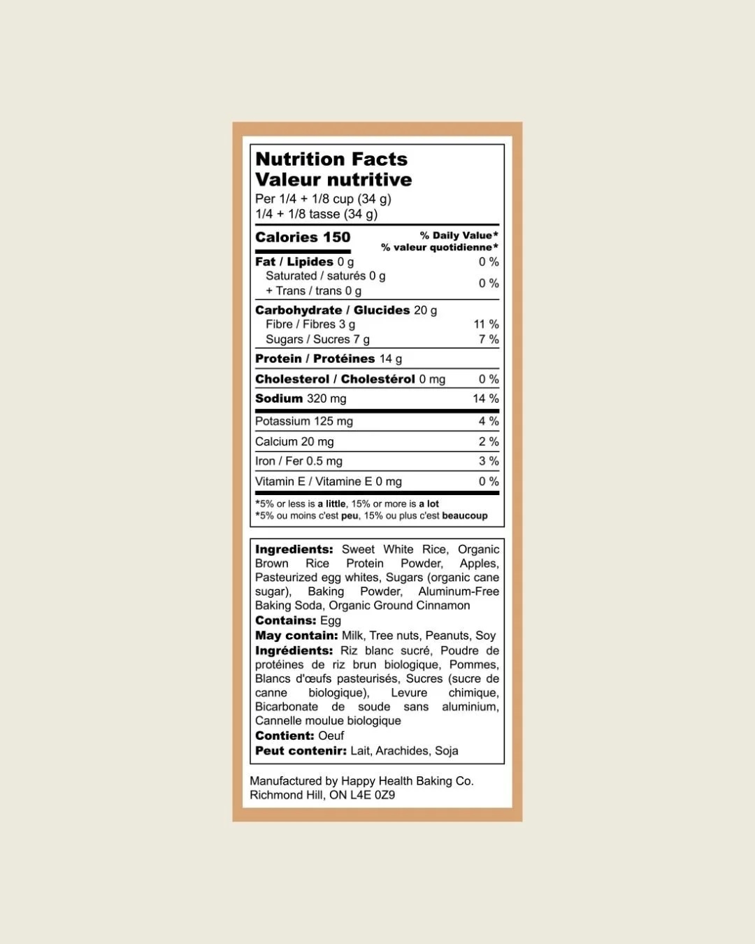 Pancake Nutrition Label for Website v2.jpg