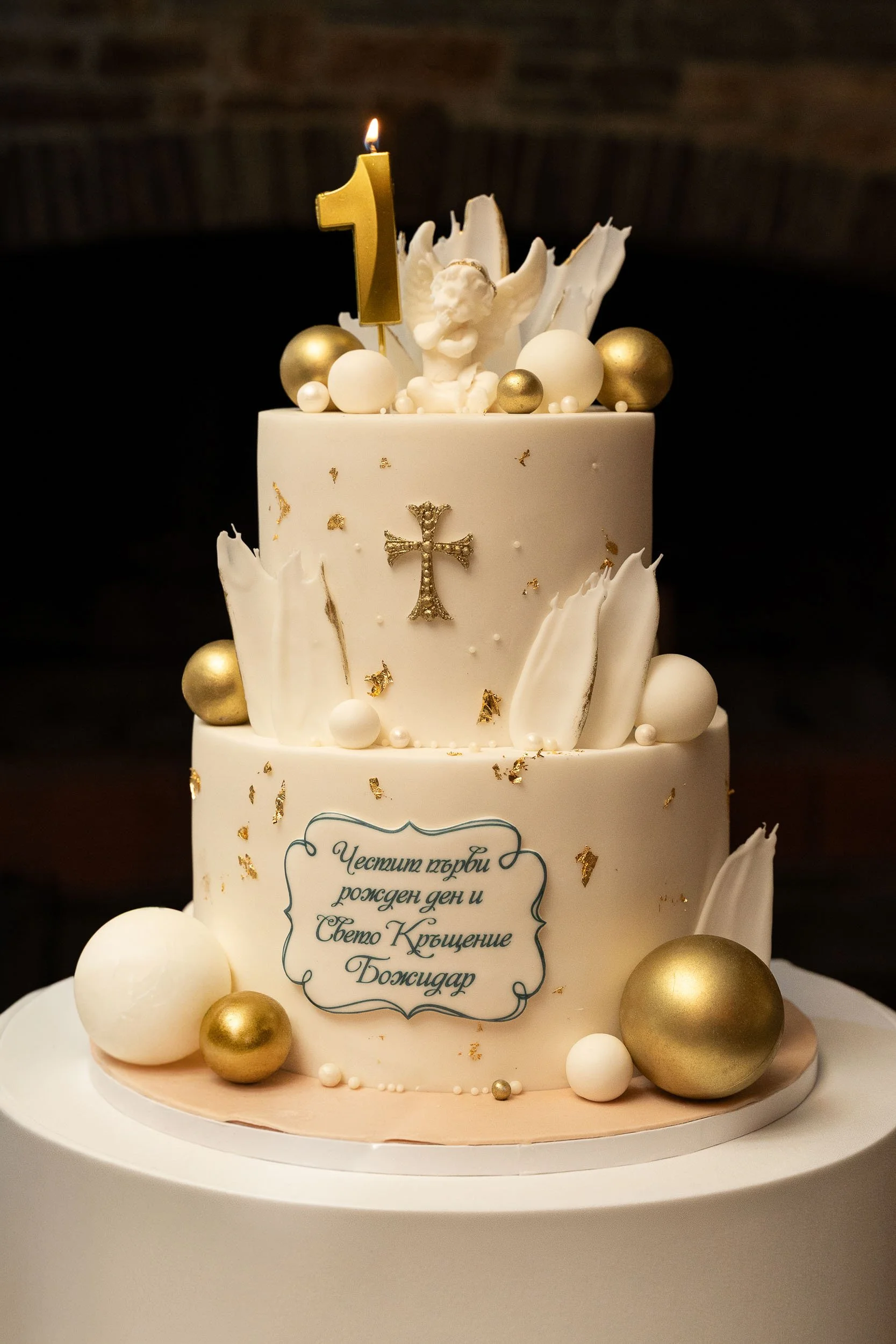 DSC03871-Edit.jpg