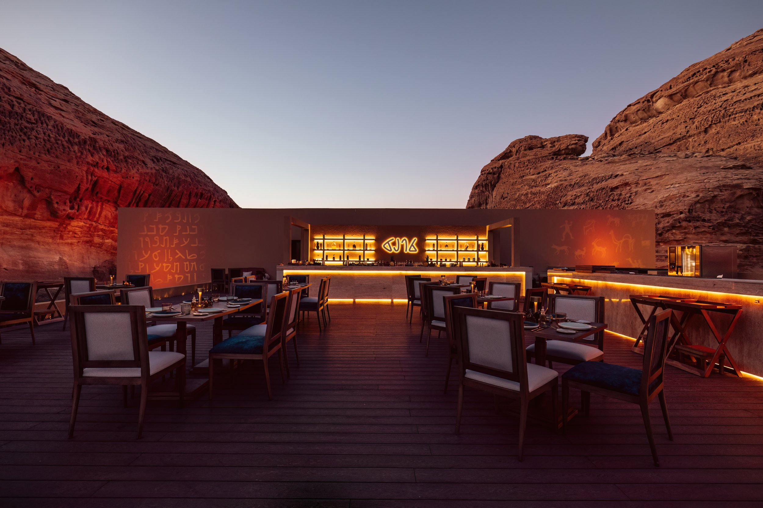 2-Awna-Restaurant-AlUla-Moments-01-02-23-HPR32537.jpg